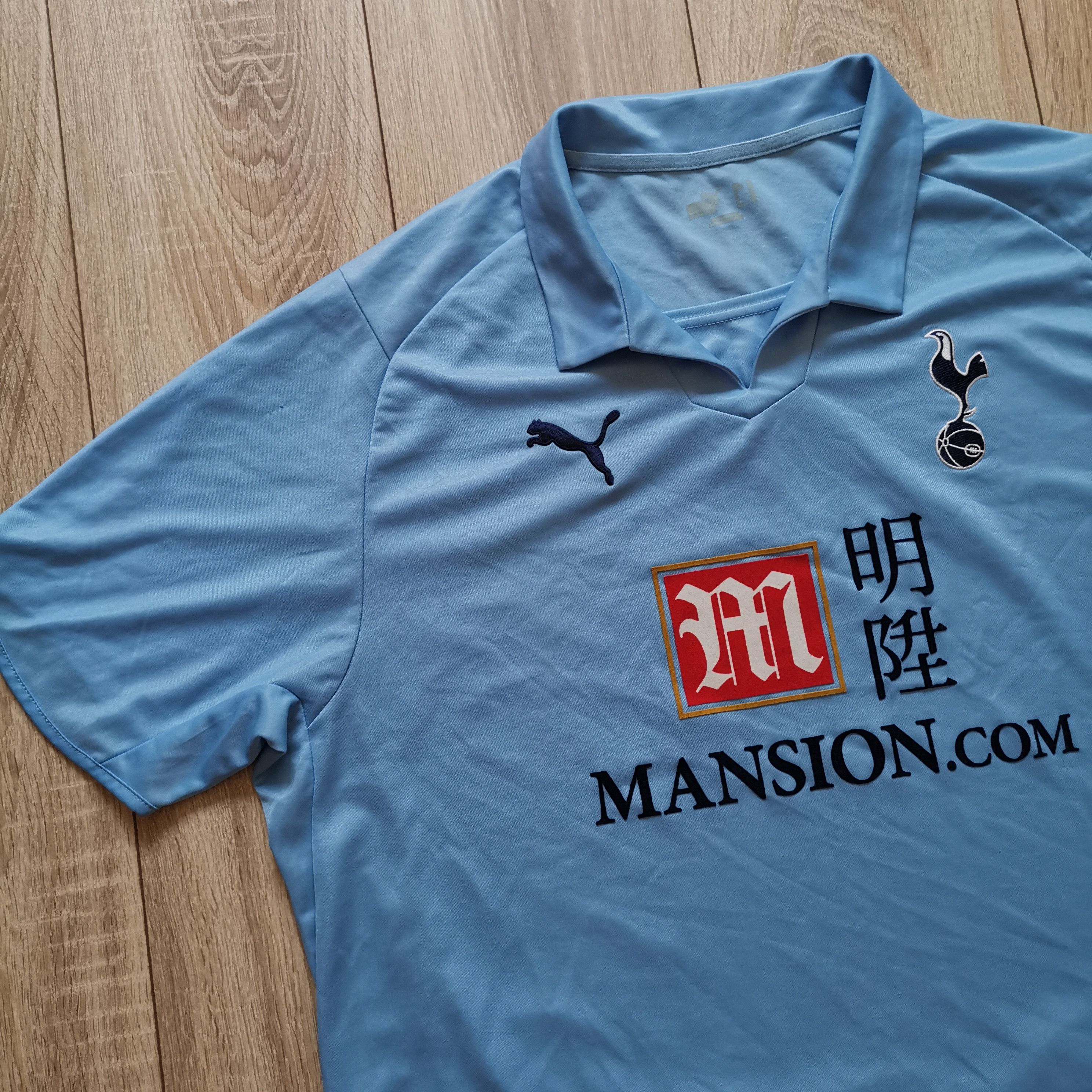 Puma Puma Tottenham 2008 2009 away soccer jersey football shirt Size US XL / EU 56 / 4 - 5 Thumbnail