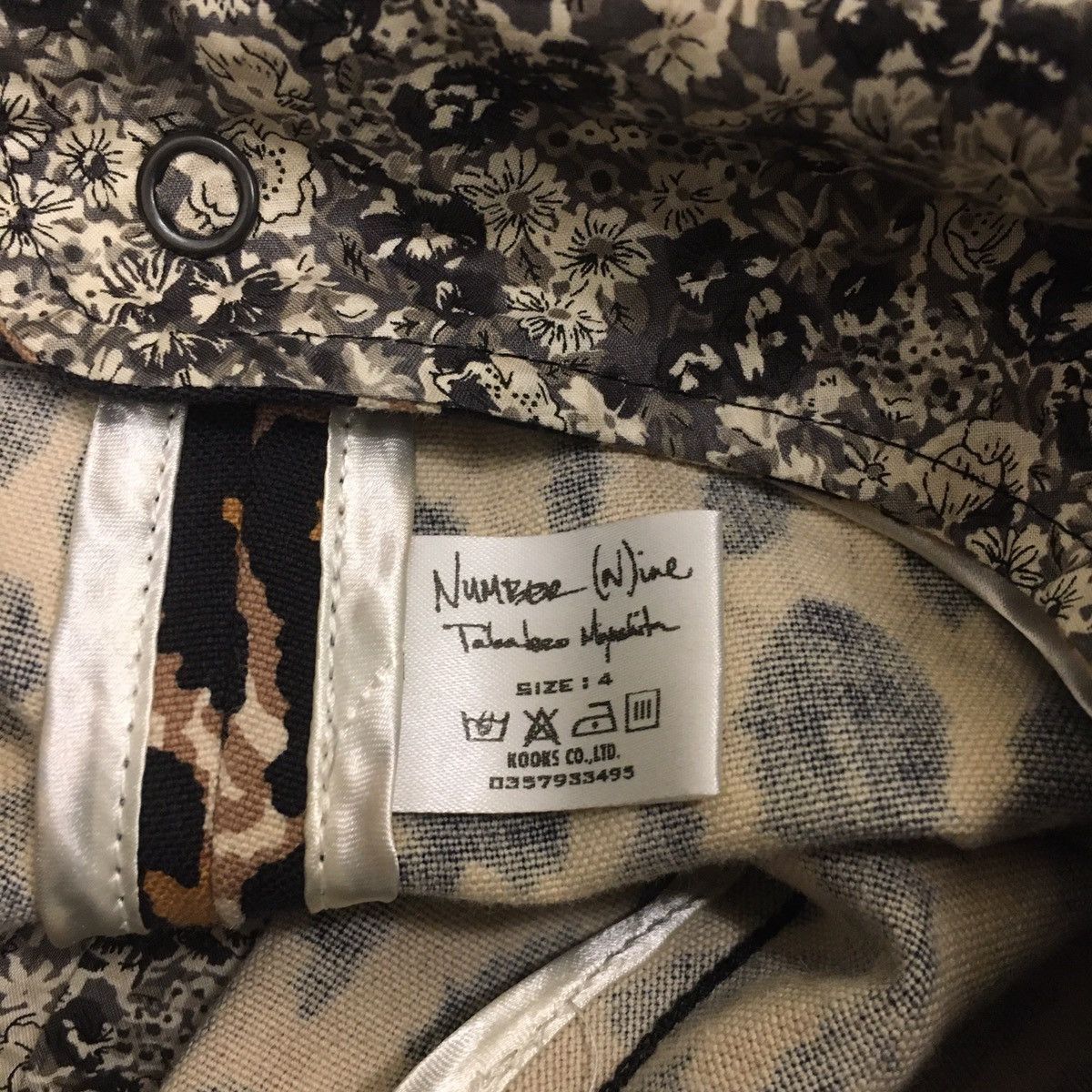 Number (N)ine 2003 Crying Heart Leopard Print Bondage Pants