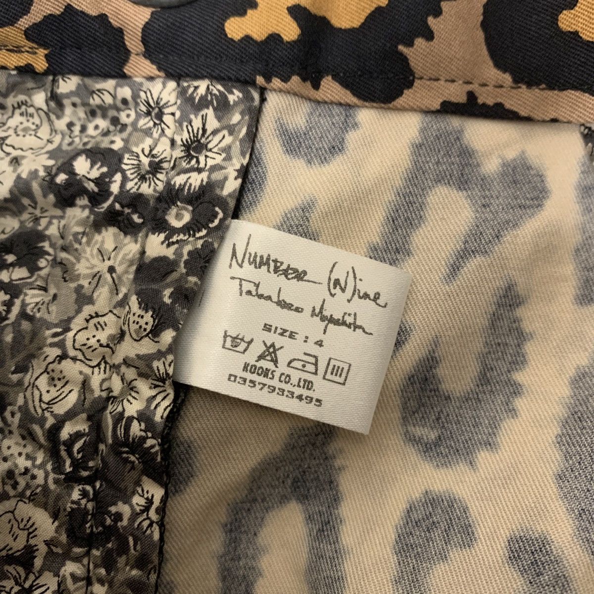 Number (N)ine Number (N)ine 2003SS/AW Crying Heart Leopard Cargo Pants Size US 31 - 3 Thumbnail