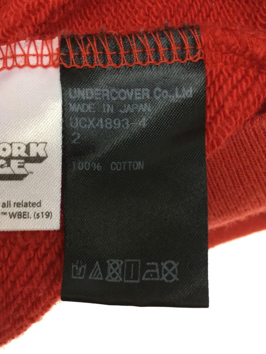 Undercover AW19 A Clockwork Orange Hoodie Size US M / EU 48-50 / 2 - 5 Thumbnail