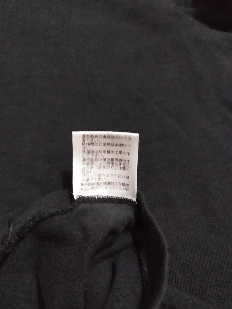 Hanes × Mastermind Japan Mastermind Japan Logo Tee Hanes size M Size US M / EU 48-50 / 2 - 5 Thumbnail