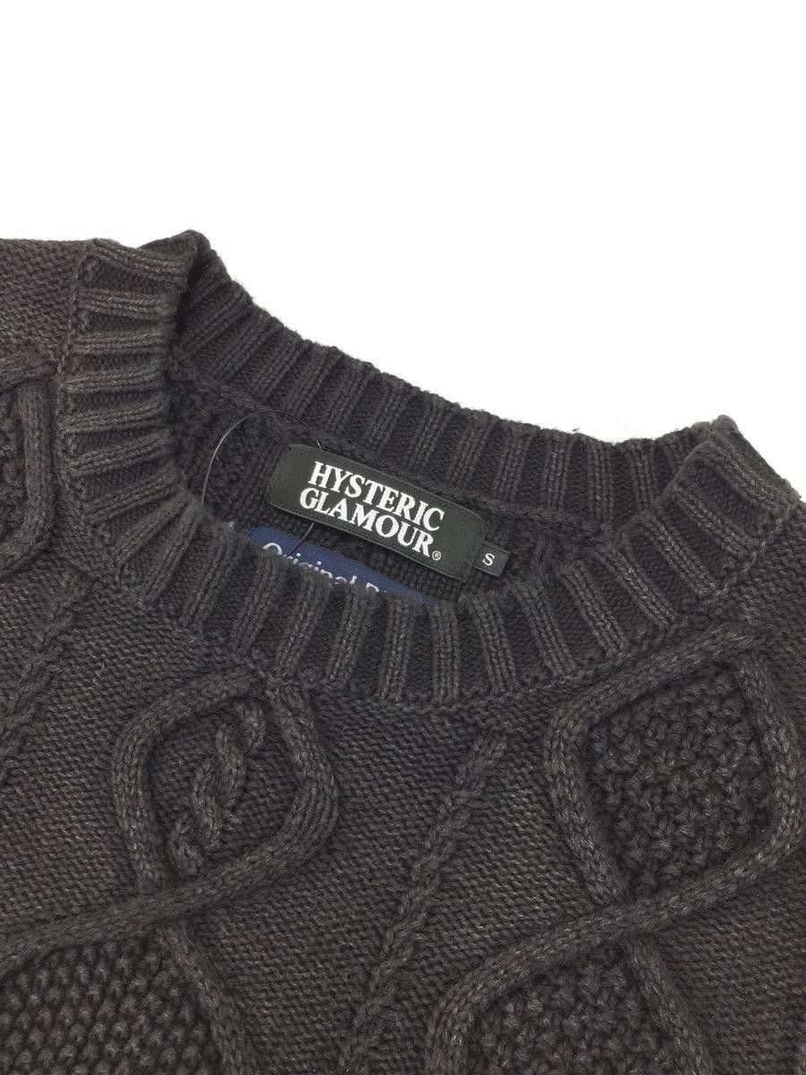 Hysteric Glamour Spider Cable Knit Sweater Size US S / EU 44-46 / 1 - 7 Thumbnail