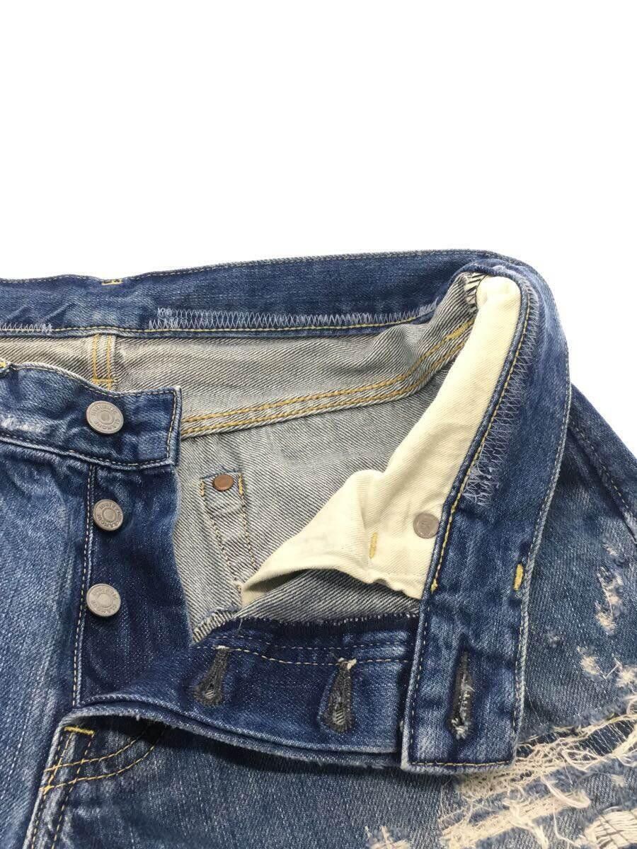 Hysteric Glamour Archive Distressed Repair Denim Jeans Size US 31 - 3 Thumbnail