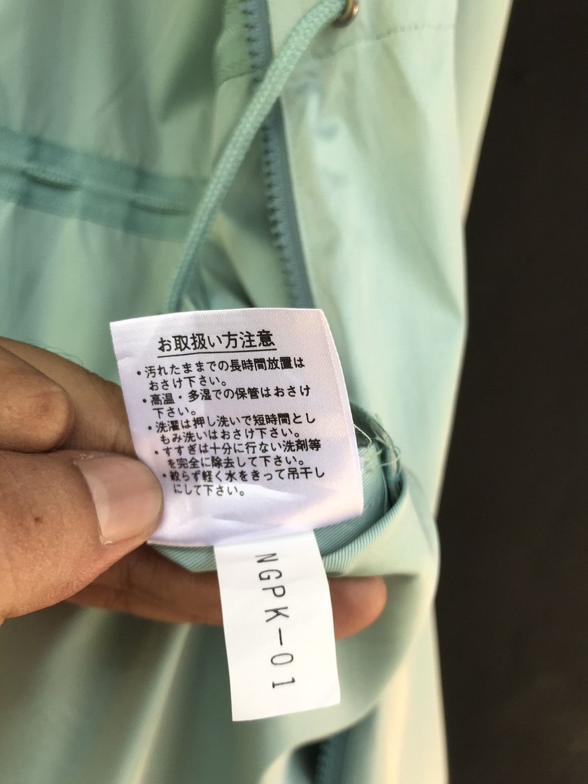 Balenciaga Made in Japan Balenciaga Golf Raincoats Size US M / EU 48-50 / 2 - 15 Thumbnail