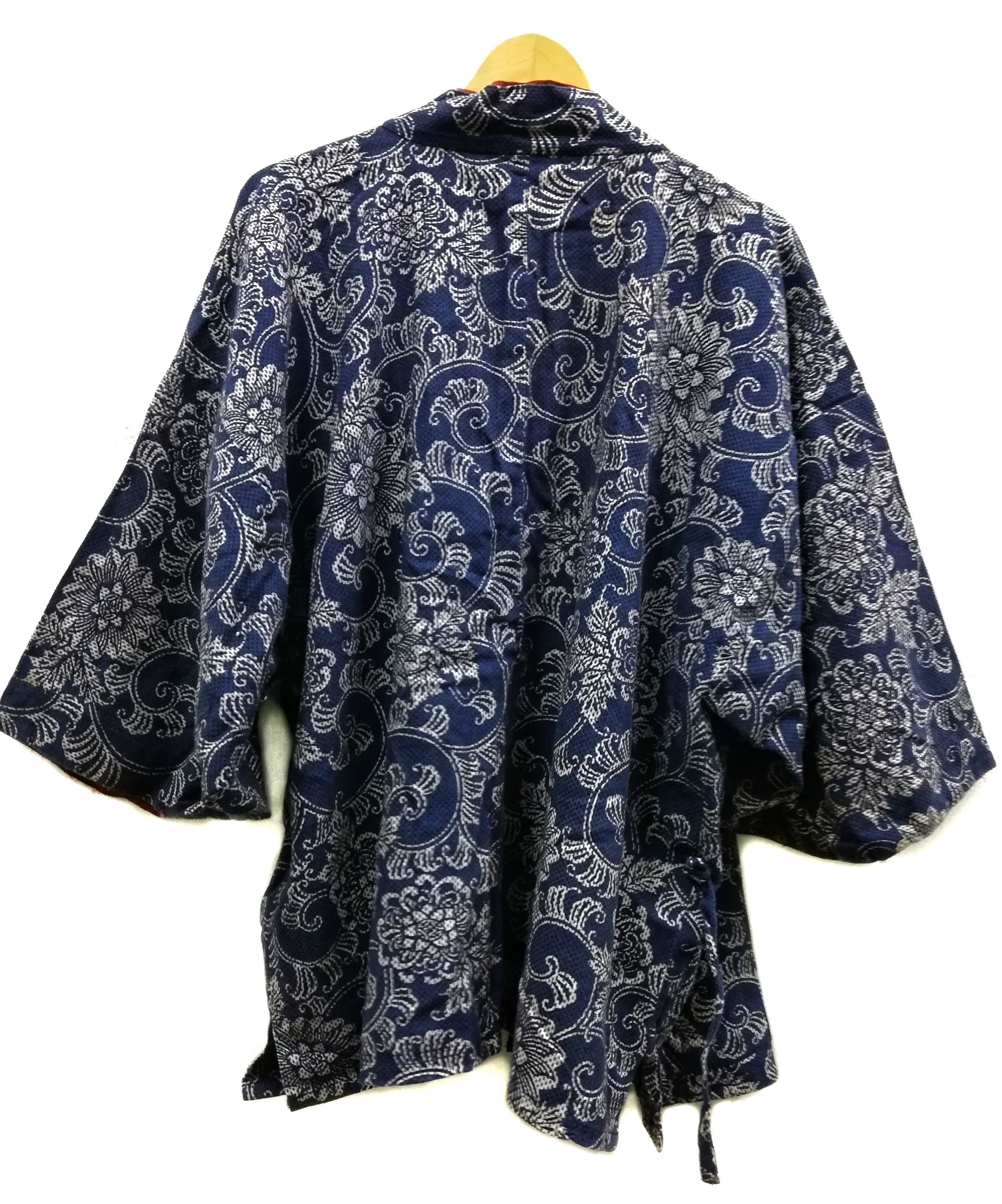 Art Comes First × Indigo × Japanese Brand 🔥Sashiko Drawstrings Kowatari Kimono Boro Fabric Printed Size US L / EU 52-54 / 3 - 15 Thumbnail