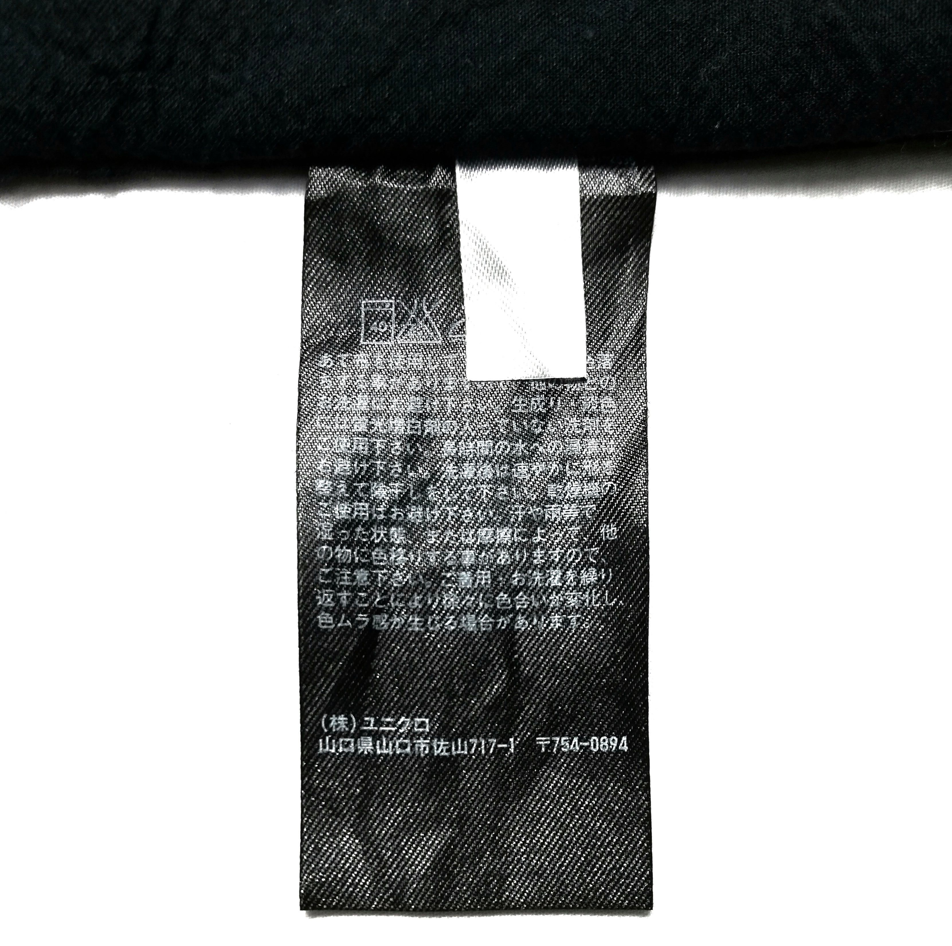 Christophe Lemaire × Lemaire 🔥DOPE Uniqlo And Lemaire Seersucker Short Sleeve Shirt Size US S / EU 44-46 / 1 - 9 Thumbnail