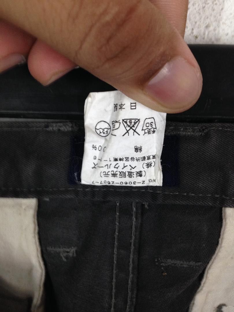Japanese Brand × Journal Standard JOURNAL STANDARD Pants Size US 31 - 11 Thumbnail