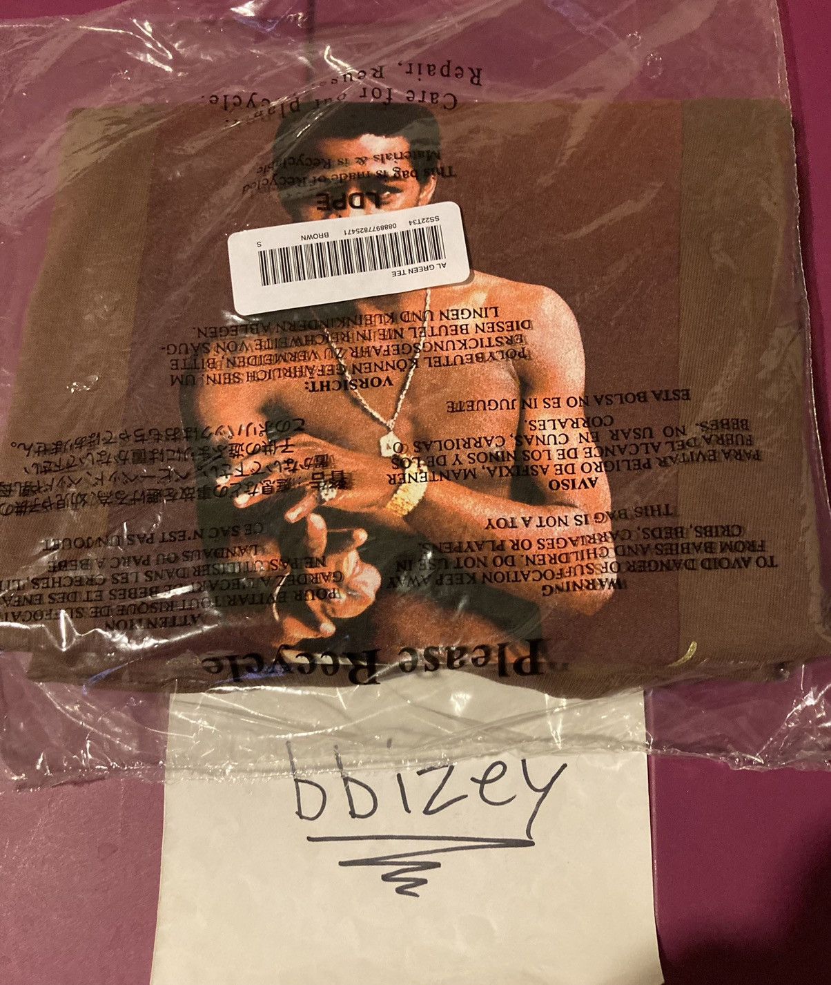 Supreme Supreme Al Green Tee Brown Small Size US S / EU 44-46 / 1 - 4 Thumbnail