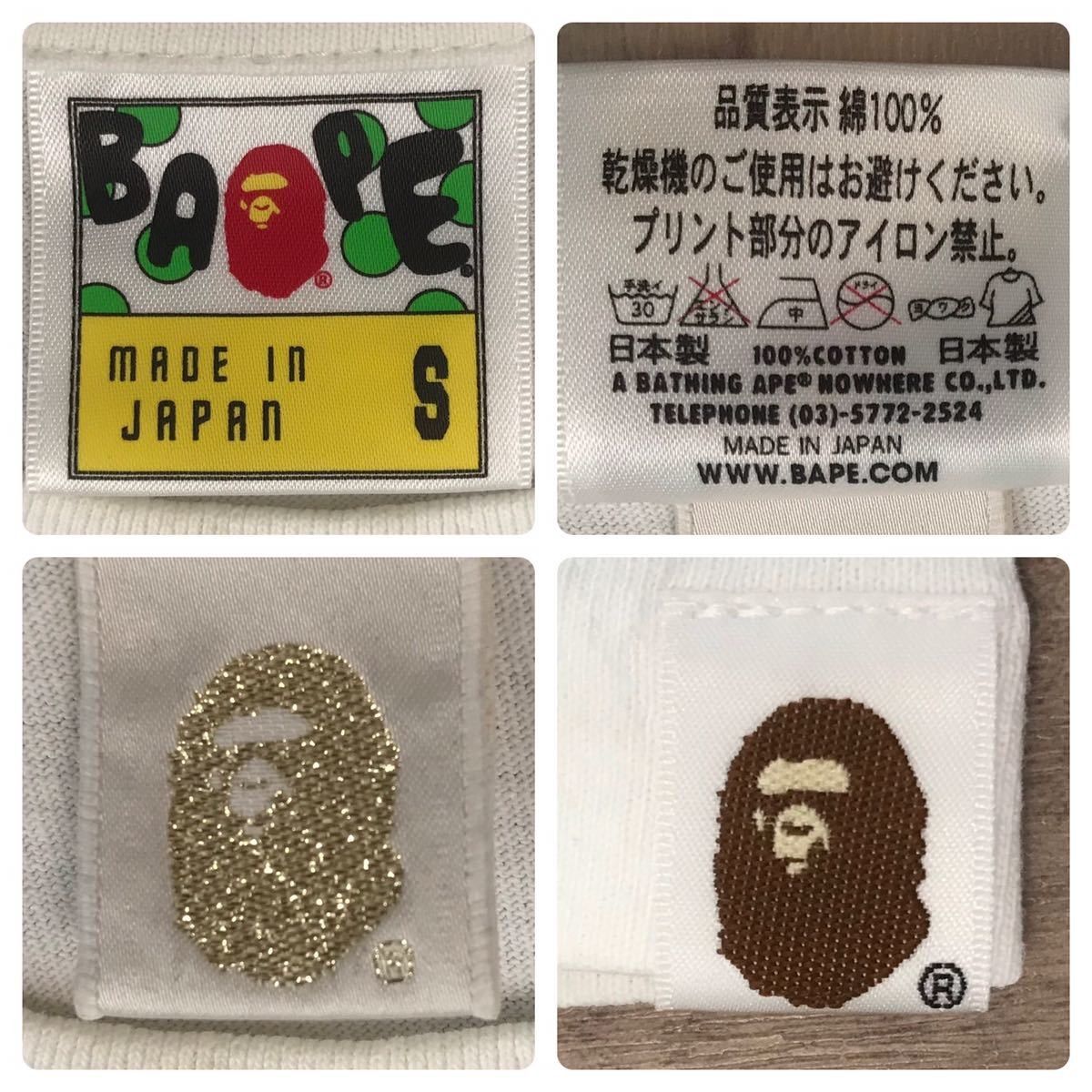 Bape × Mastermind Japan × Nigo 2011 BAPE × mastermind skull Milo T-shirt MMJ a bathing ape Size US S / EU 44-46 / 1 - 5 Thumbnail