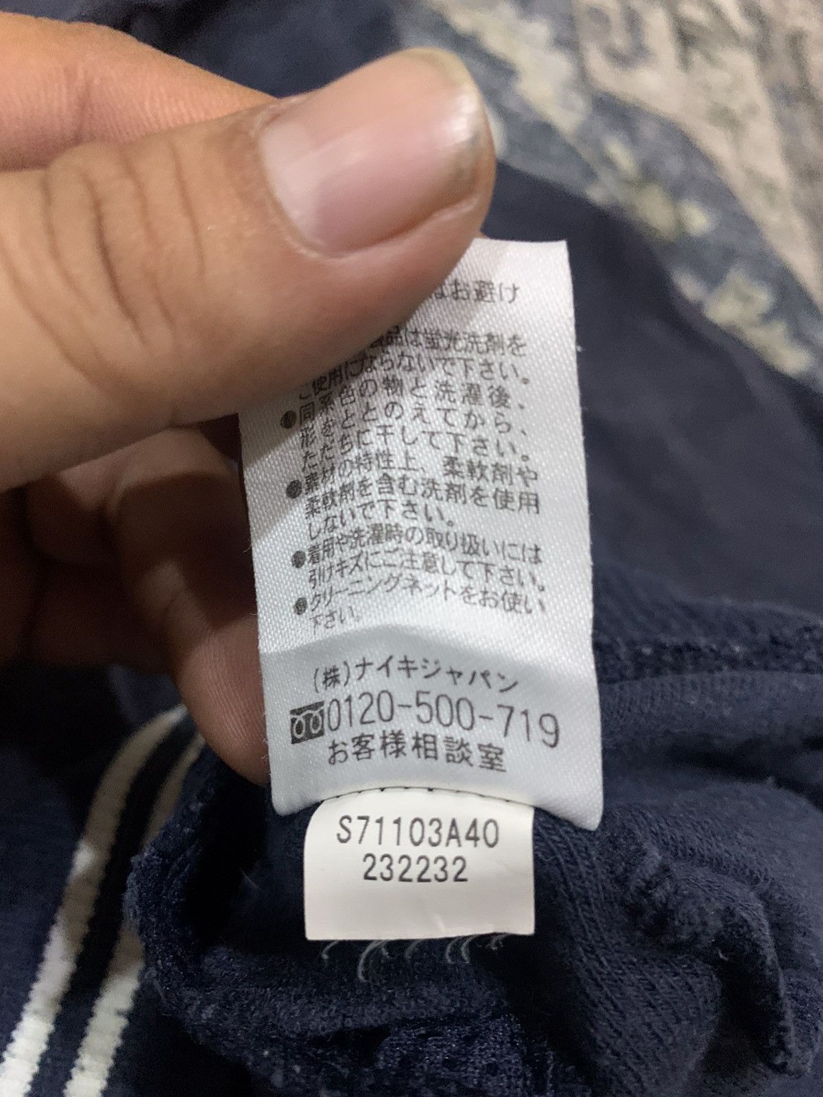 Nike × Vintage Sunfaded Nike Y2K Small Swoosh Hoodie Size US L / EU 52-54 / 3 - 8 Thumbnail