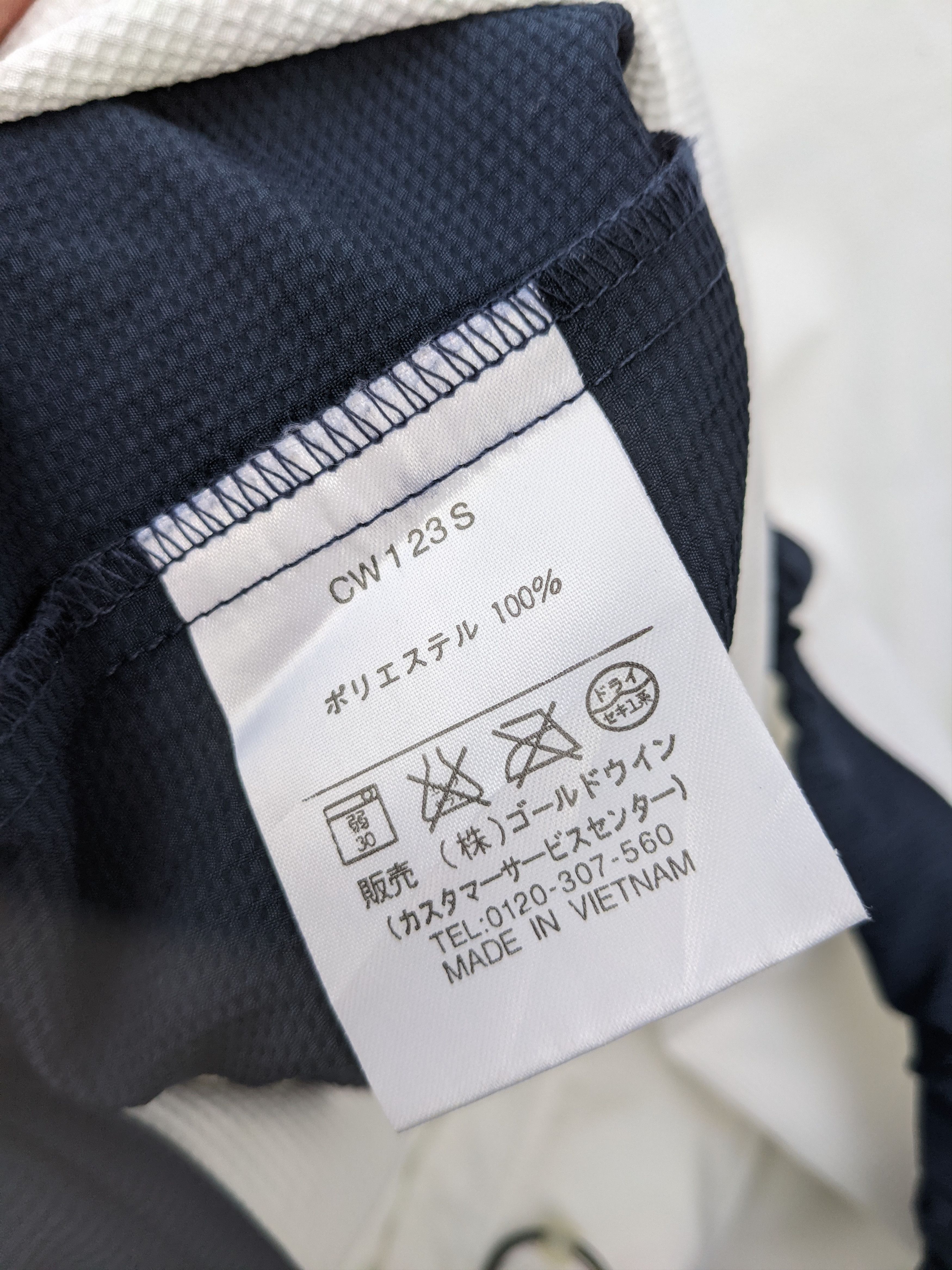 Champion ⚡️Steals⚡️ Champion Products Drawstring Jacket Size US L / EU 52-54 / 3 - 11 Thumbnail