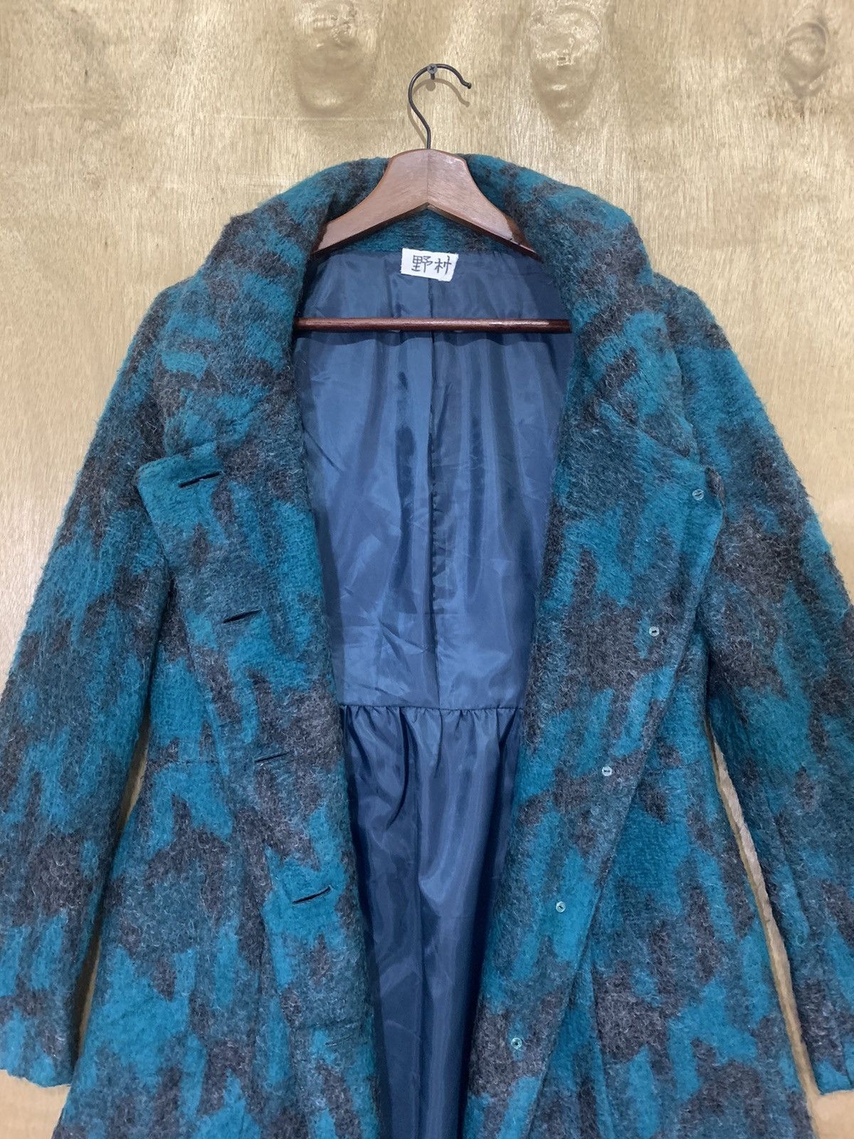 Japanese Brand × Other RENAULT Abstract Fullprint Mohair Parka Trench Coat Jacket Size M / US 6-8 / IT 42-44 - 16 Thumbnail