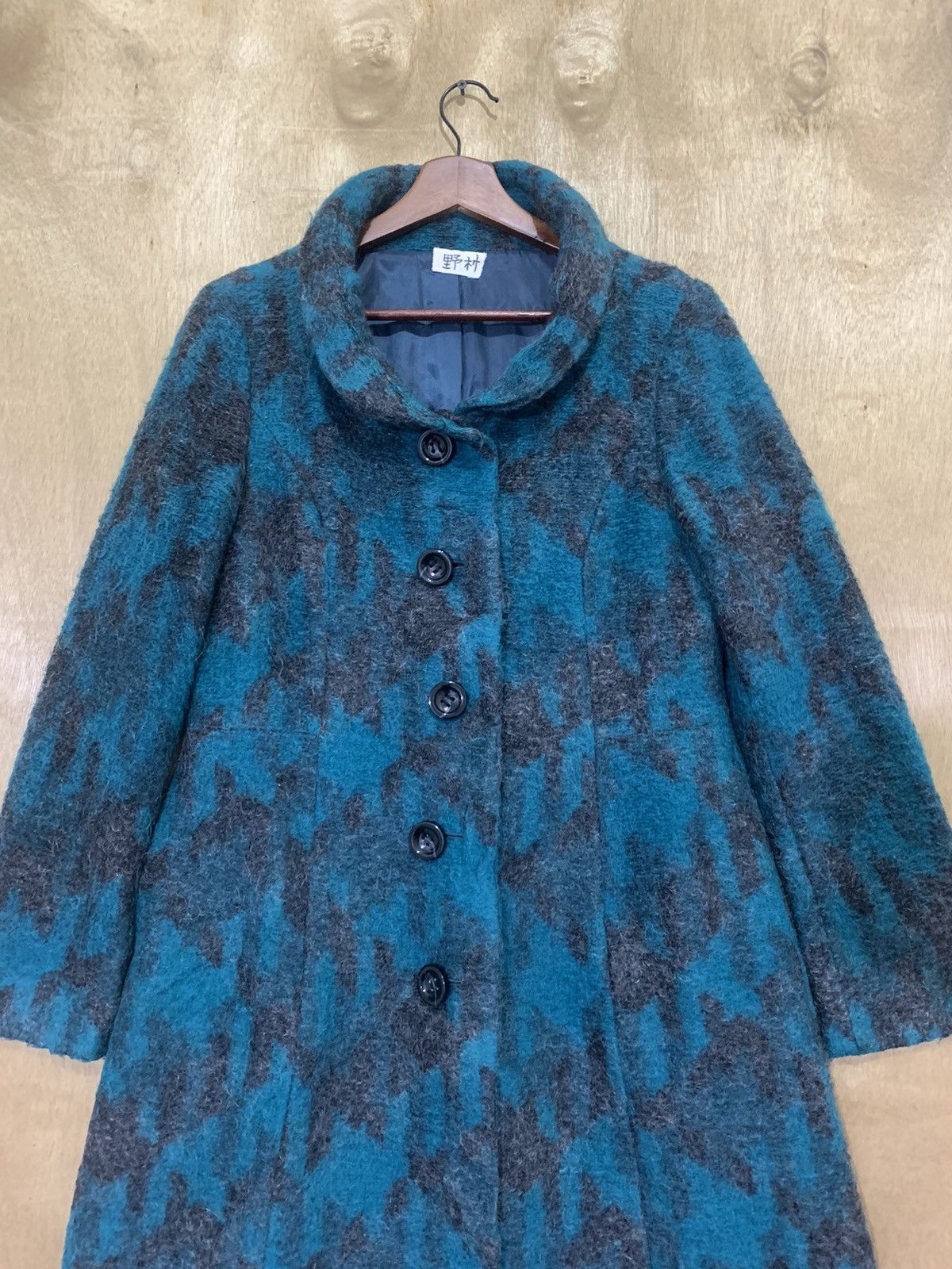 Japanese Brand × Other RENAULT Abstract Fullprint Mohair Parka Trench Coat Jacket Size M / US 6-8 / IT 42-44 - 4 Thumbnail
