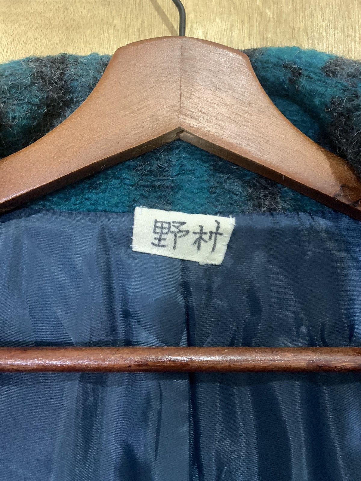 Japanese Brand × Other RENAULT Abstract Fullprint Mohair Parka Trench Coat Jacket Size M / US 6-8 / IT 42-44 - 23 Thumbnail