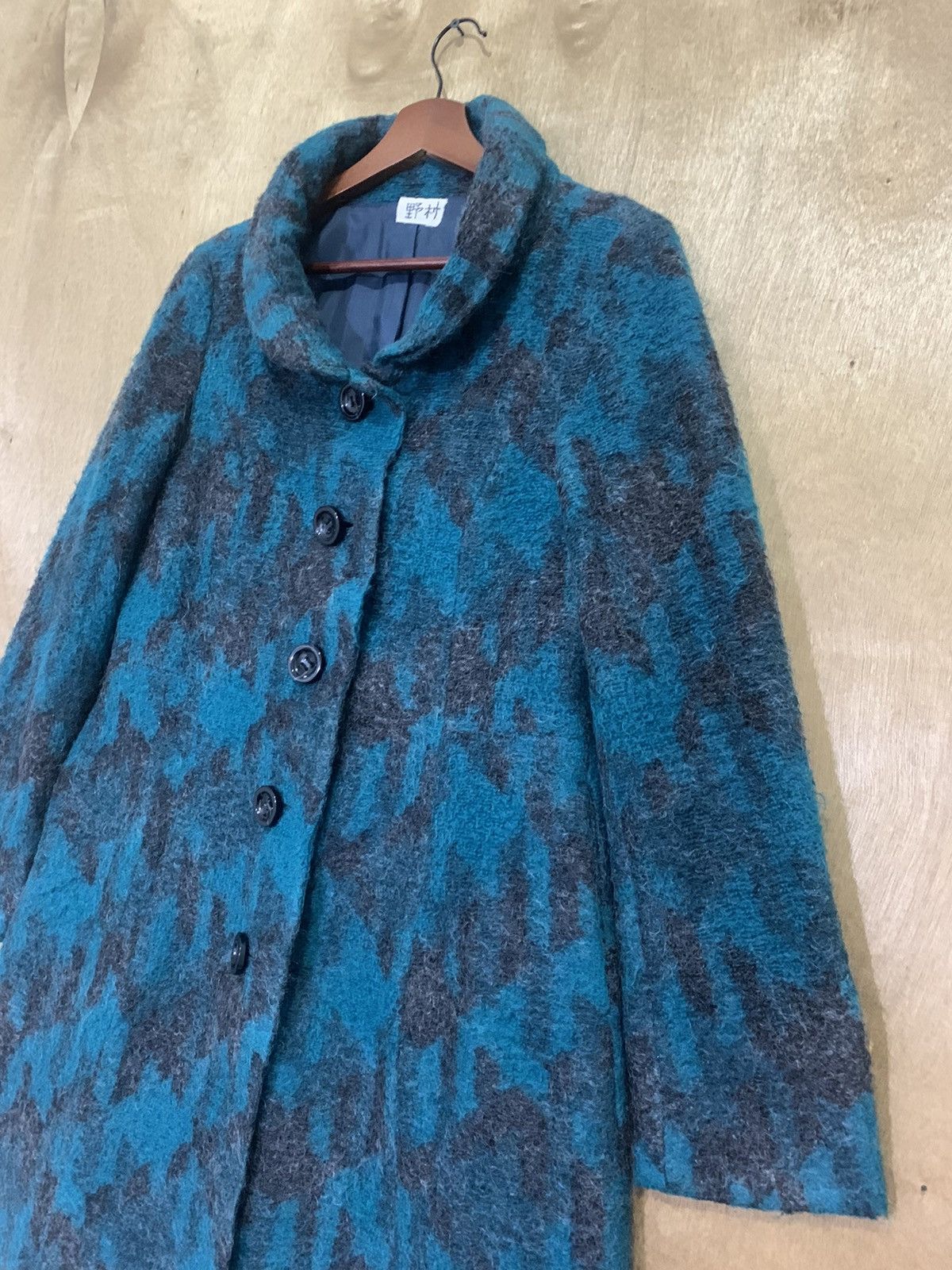 Japanese Brand × Other RENAULT Abstract Fullprint Mohair Parka Trench Coat Jacket Size M / US 6-8 / IT 42-44 - 7 Thumbnail