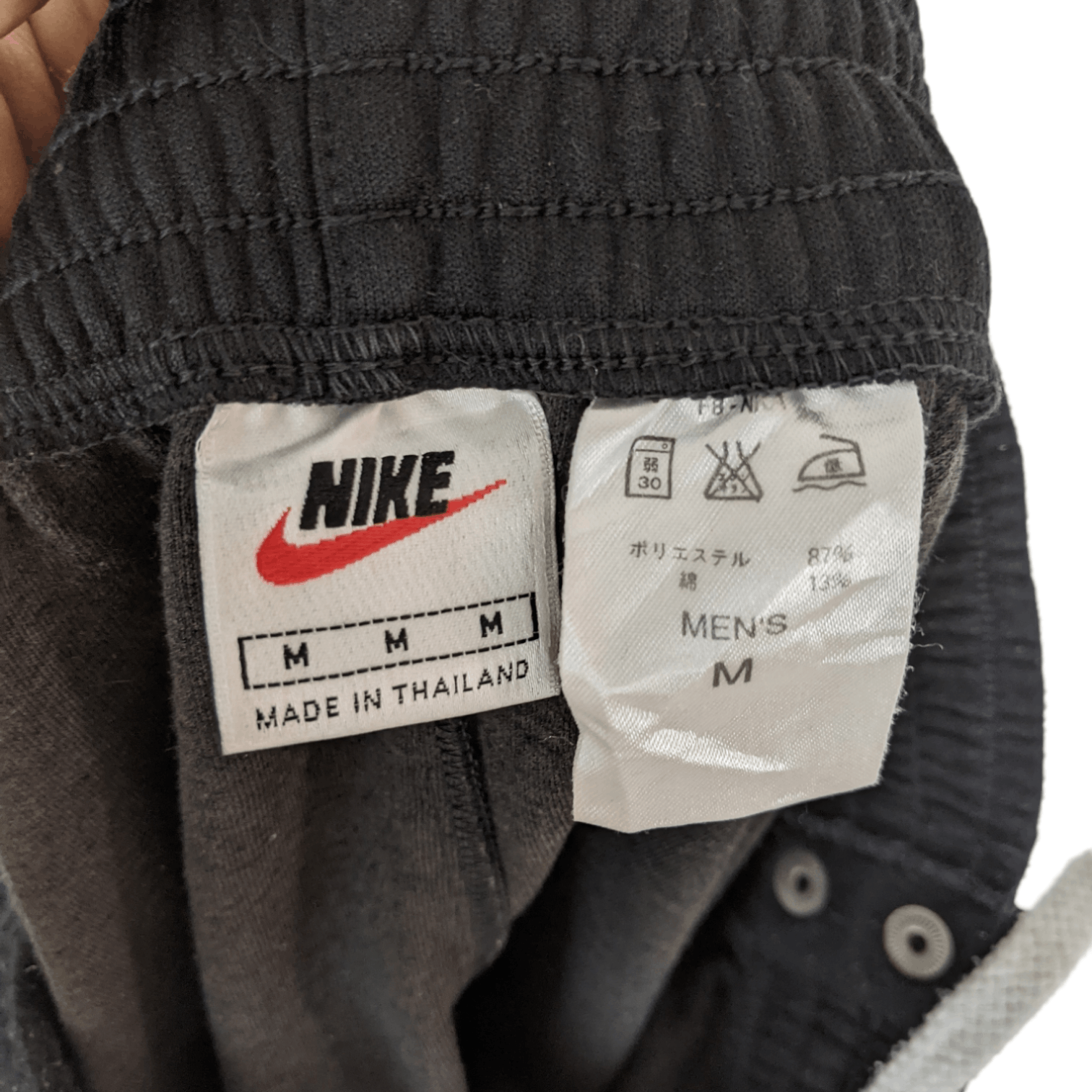 Nike 90's NIKE Side Button Jogger Pant Sweatpant Size US 31 - 8 Thumbnail