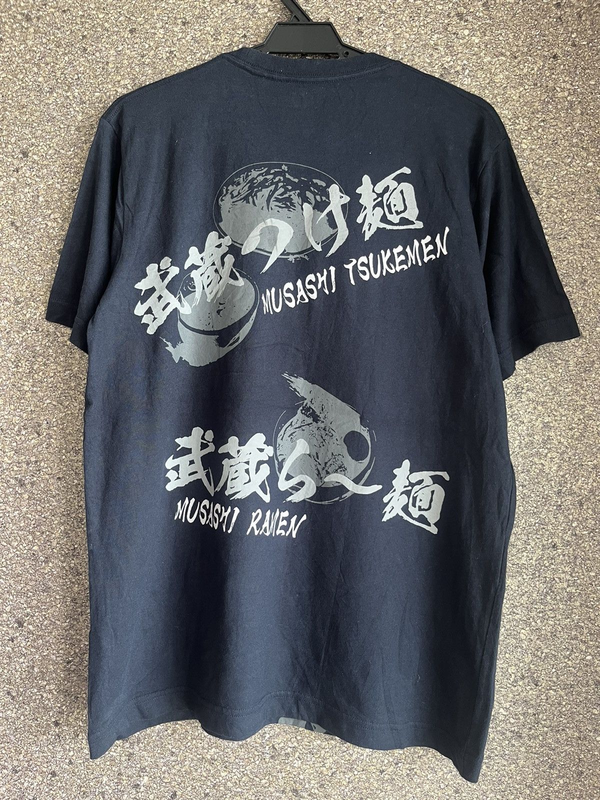 Anime Menya musashi Japan anime cospa series FT3 Size US L / EU 52-54 / 3 - 5 Thumbnail