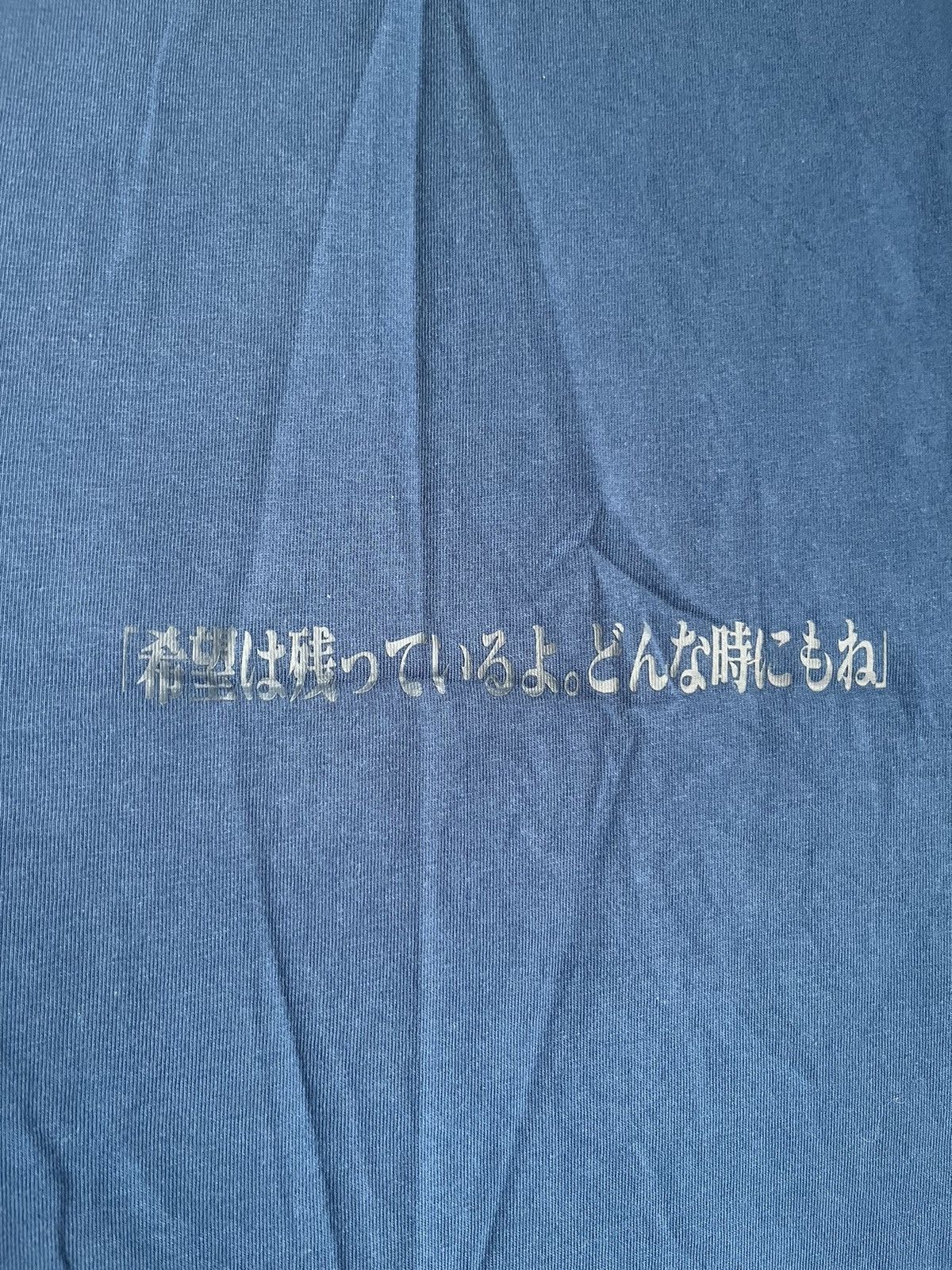 Anime Anima tshirt Japan anime cospa series FT3 Size US M / EU 48-50 / 2 - 5 Thumbnail
