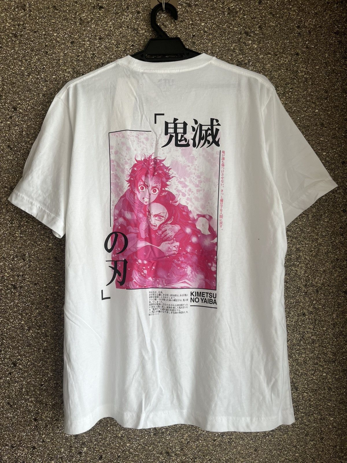 Anime Anima tshirt Japan anime cospa series FT3 Size US L / EU 52-54 / 3 - 4 Thumbnail