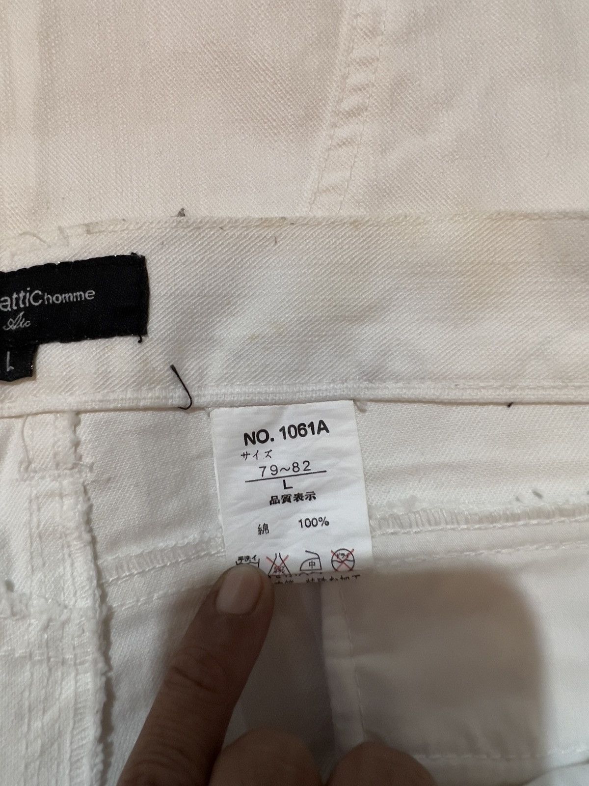 If Six Was Nine In The Attic Homme Jeans Size 33" - 8 Thumbnail