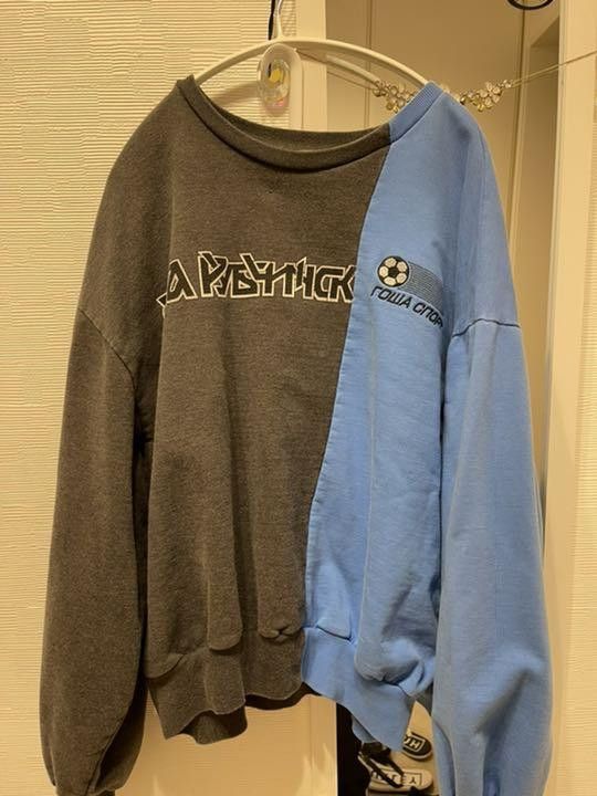 Gosha Rubchinskiy Split Logo Sweatshirt Size US M / EU 48-50 / 2 - 1 Thumbnail