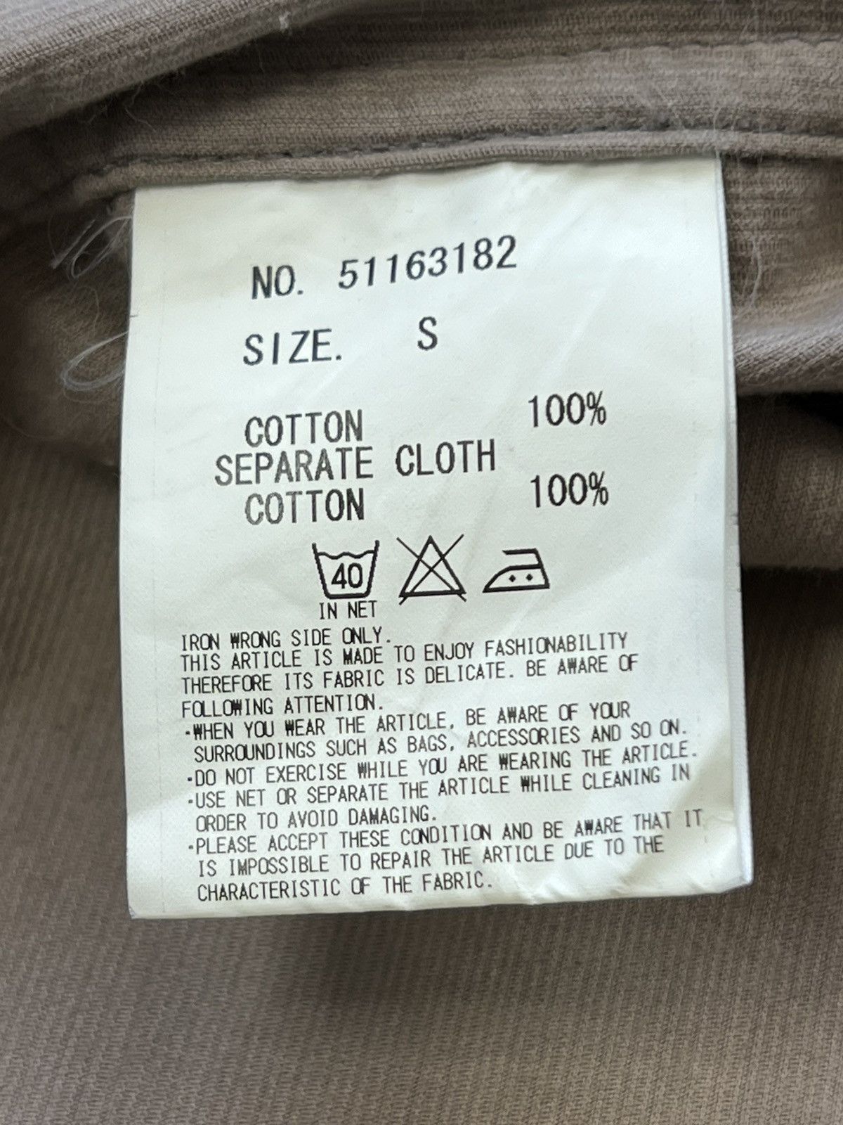 Maison MIHARA YASUHIRO Miharayushiro Corduroy Western Mummy Shirt Size US S / EU 44-46 / 1 - 11 Thumbnail