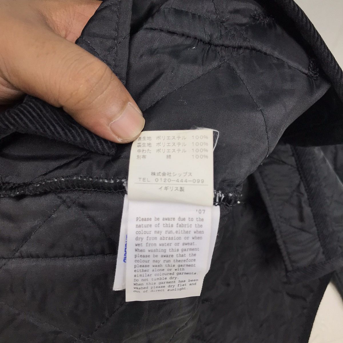 Designer × Lavenham × Vintage Vintage Lavenhem Quilted black Jacket Size US S / EU 44-46 / 1 - 15 Thumbnail