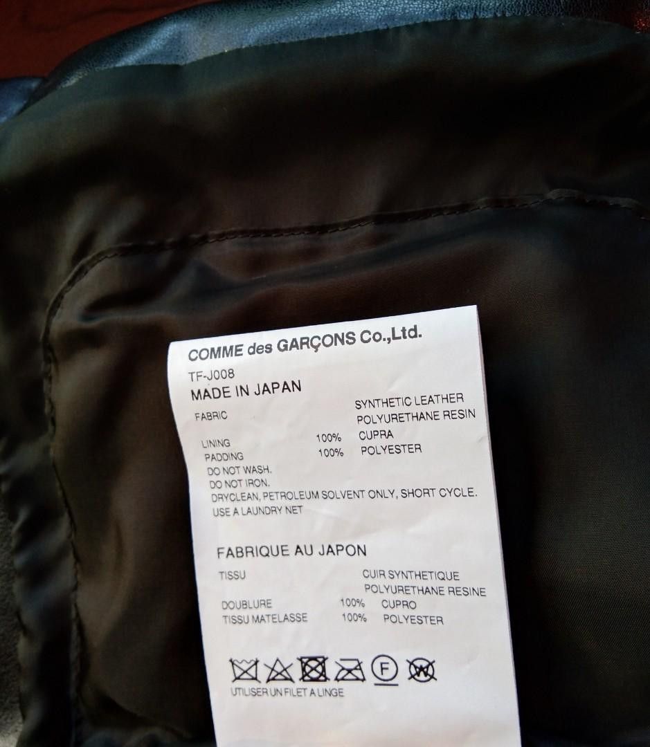 Comme des Garcons Comme des Garcons Puffer jacket Size US S / EU 44-46 / 1 - 10 Thumbnail