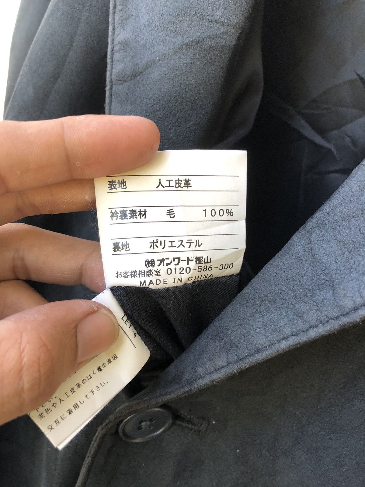 J. Press 🔥VTG J.PRESS CASUAL JACKET Size 40R - 6 Thumbnail