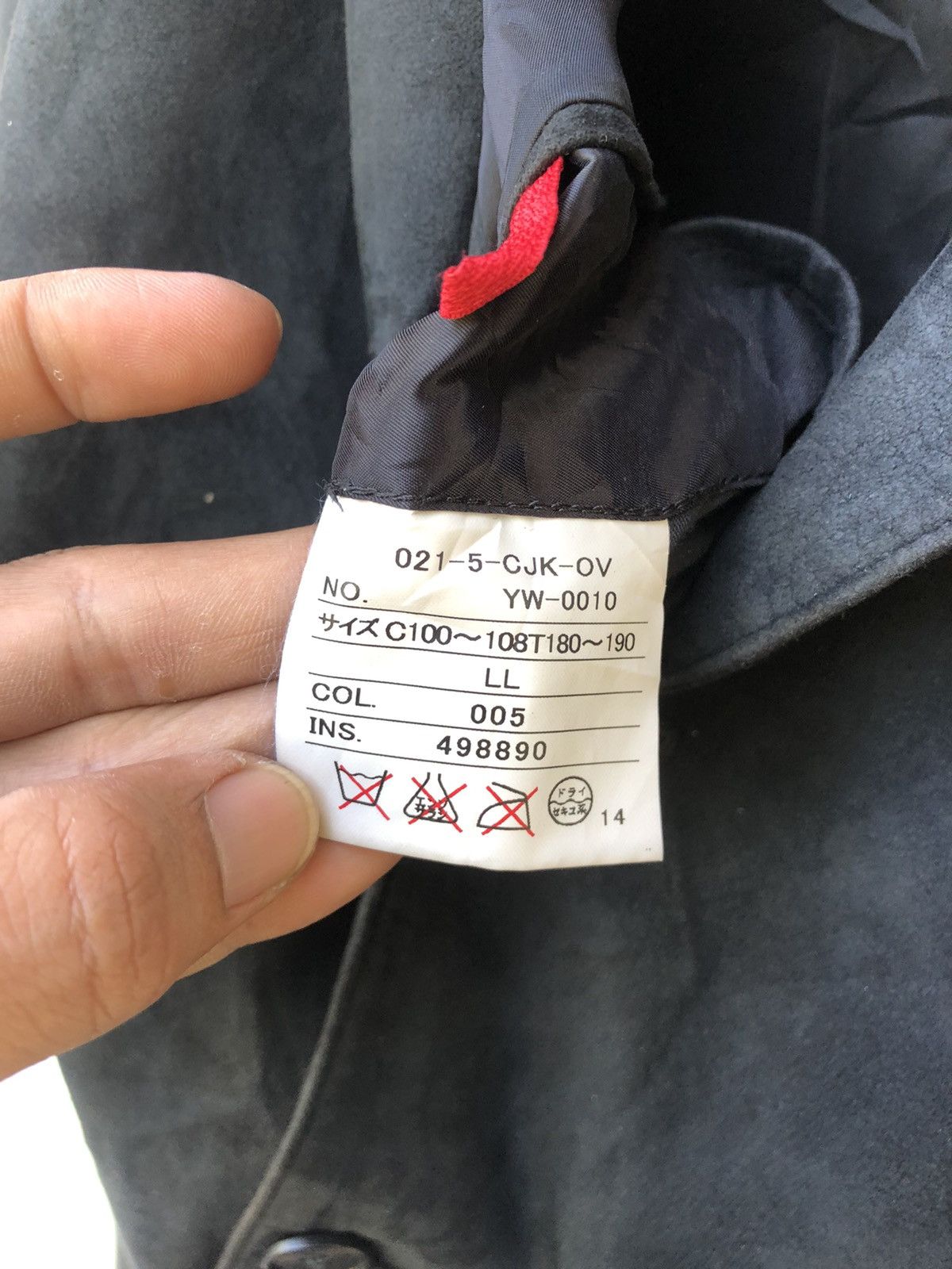 J. Press 🔥VTG J.PRESS CASUAL JACKET Size 40R - 5 Thumbnail