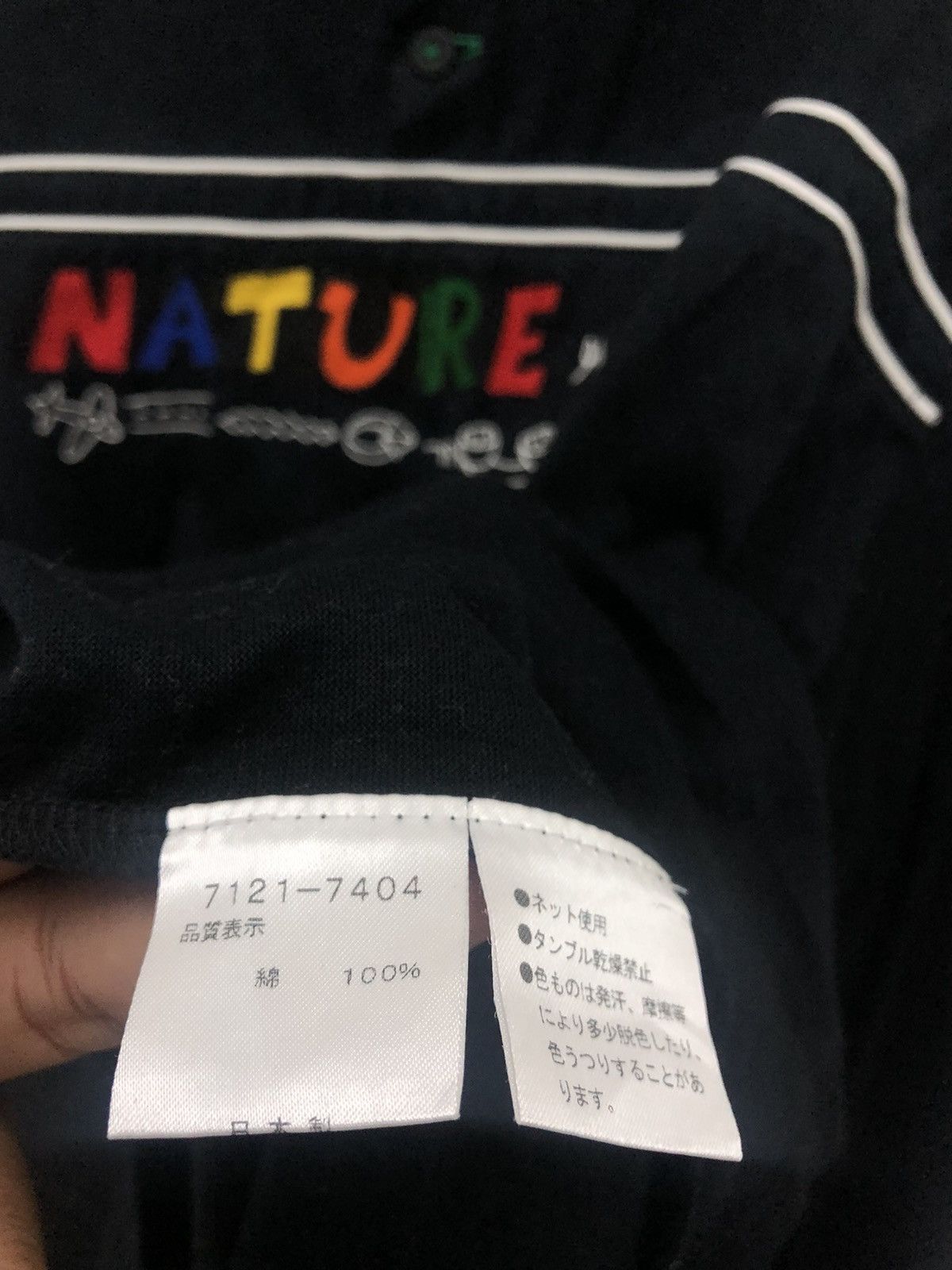 Jean Charles De Castelbajac Vintage CASTELBAJAC +2 NATURE Pop Art Long Sleeve Shirt Size US XL / EU 56 / 4 - 4 Thumbnail