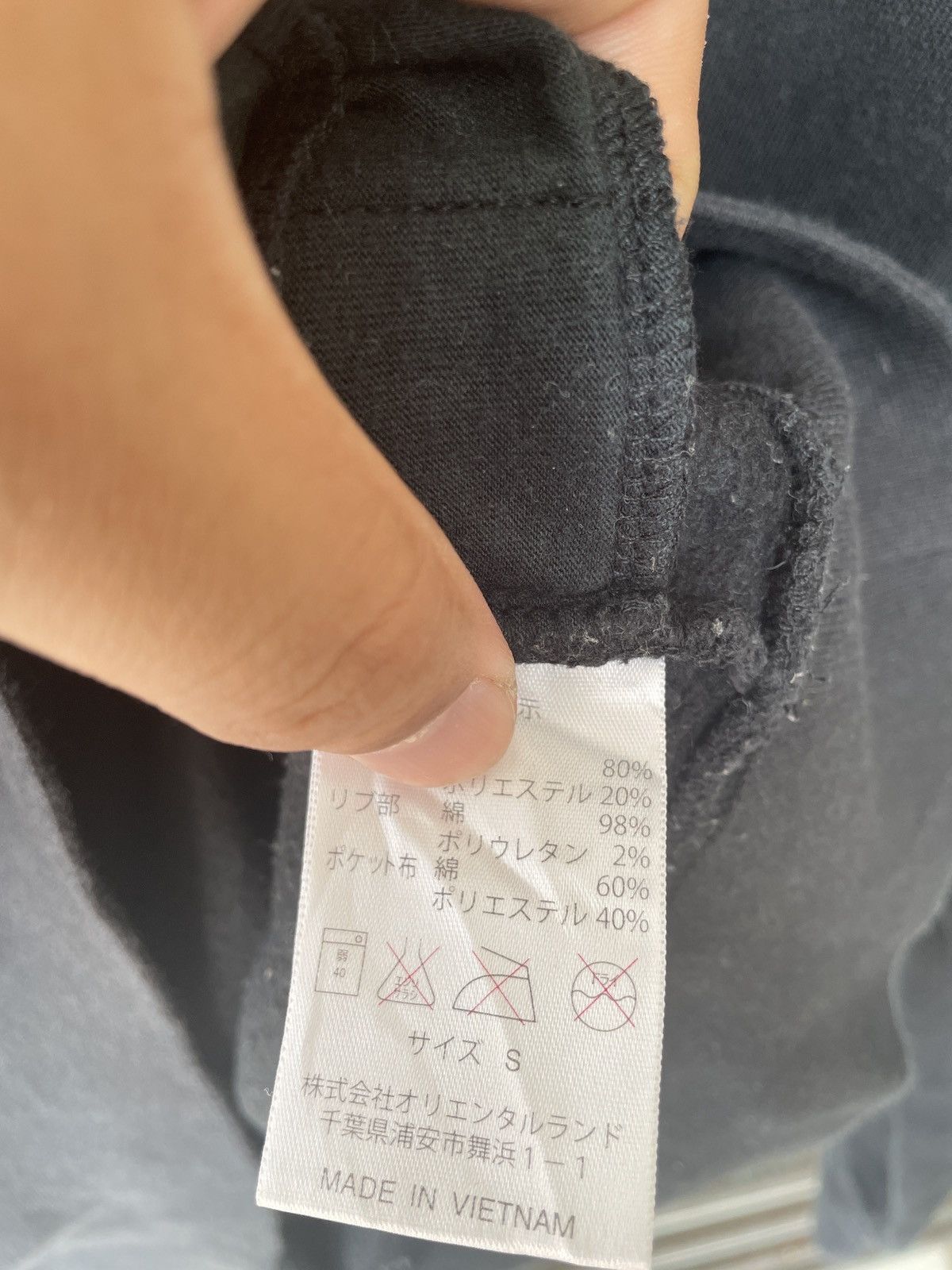 Disney × Mickey Mouse × Vintage Disney JC1 Size US S / EU 44-46 / 1 - 4 Thumbnail