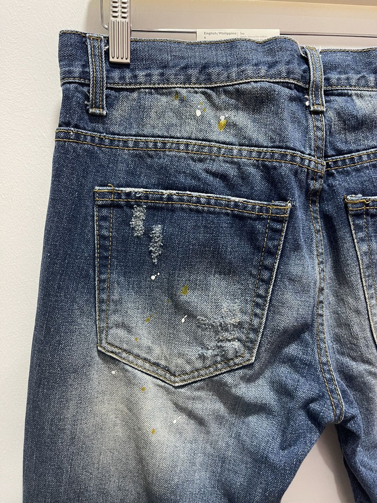 Vintage VINTAGE JABA HOUSE PATCHWORK RIPPED FIT DISTRESSED JEANS Size US 31 - 12 Thumbnail