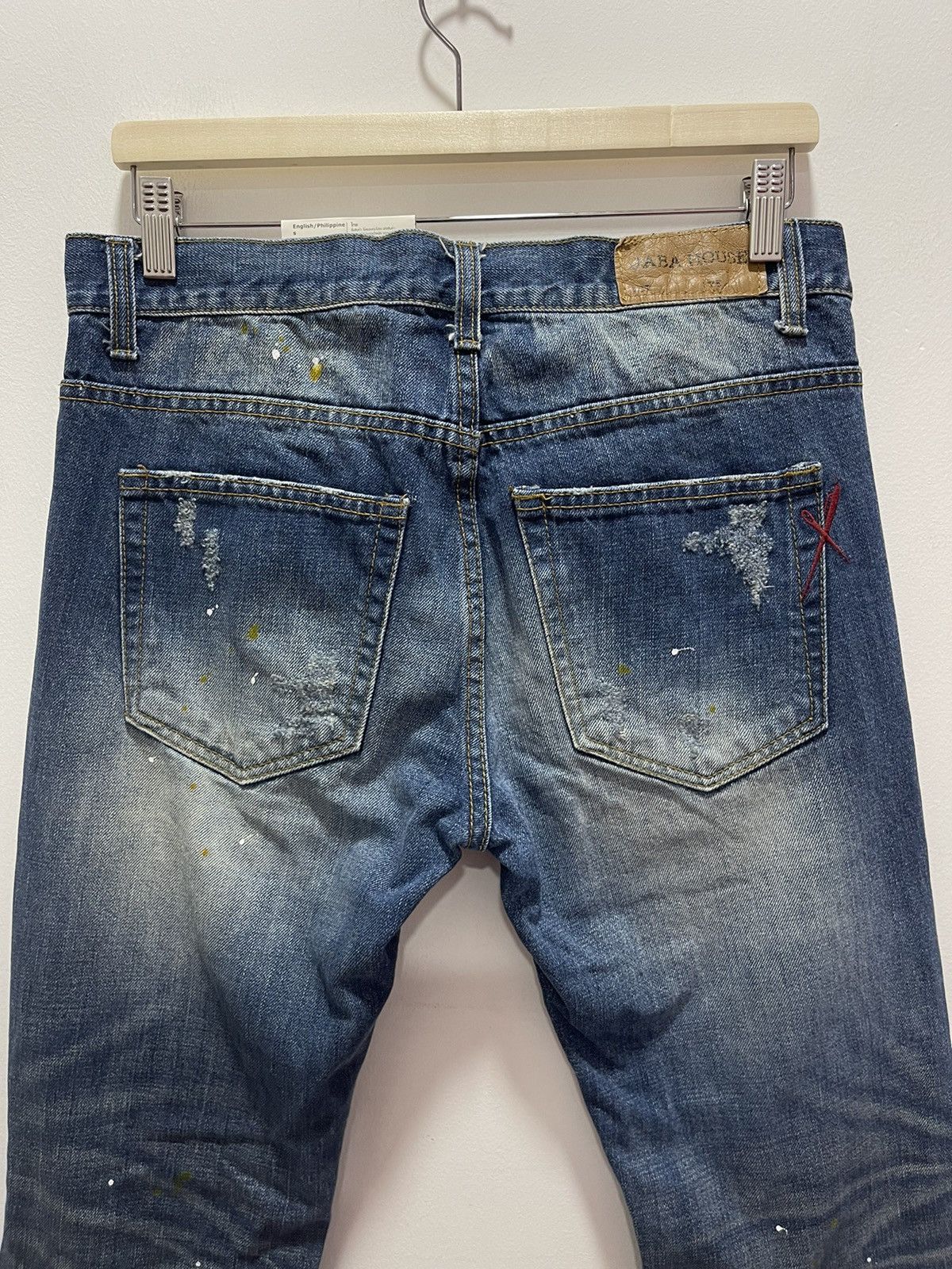 Vintage VINTAGE JABA HOUSE PATCHWORK RIPPED FIT DISTRESSED JEANS Size US 31 - 13 Thumbnail