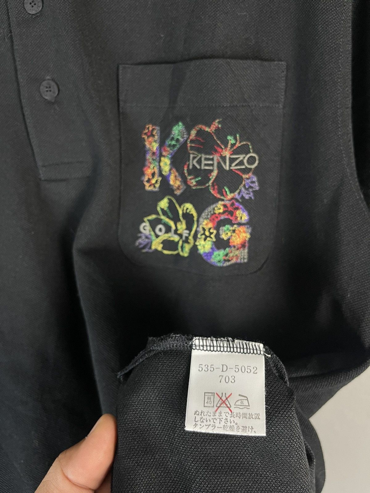 Kenzo JAPANESE KENZO GOLF FLOWER SINGLE POCKET POLOS Size US S / EU 44-46 / 1 - 7 Thumbnail