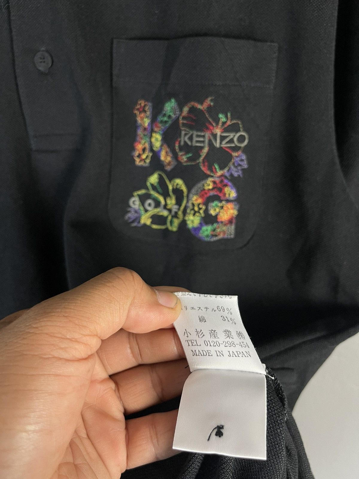 Kenzo JAPANESE KENZO GOLF FLOWER SINGLE POCKET POLOS Size US S / EU 44-46 / 1 - 8 Thumbnail