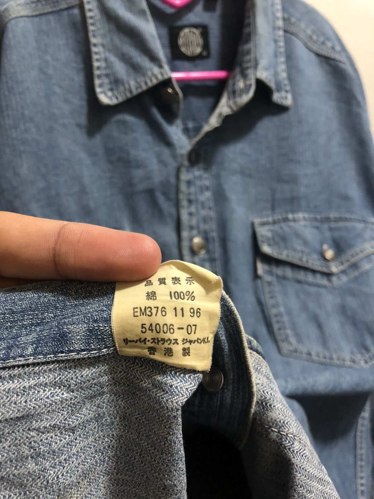 Levi's Vintage Clothing Rare Vintage LEVI’S SILVERTAB Distressed Denim Shirt Size US M / EU 48-50 / 2 - 8 Thumbnail
