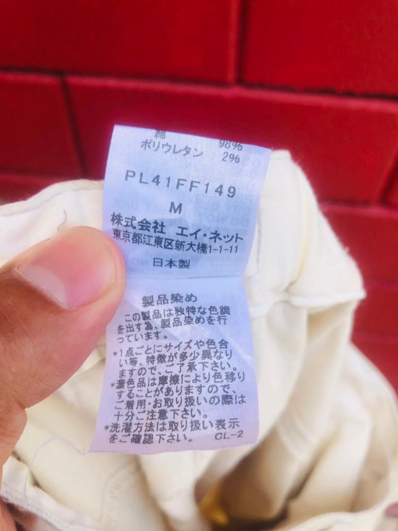 Issey Miyake × Japanese Brand × Vintage Vintage Plantation Issey Miyake Japanese Designer Style Size 30" / US 8 / IT 44 - 9 Thumbnail