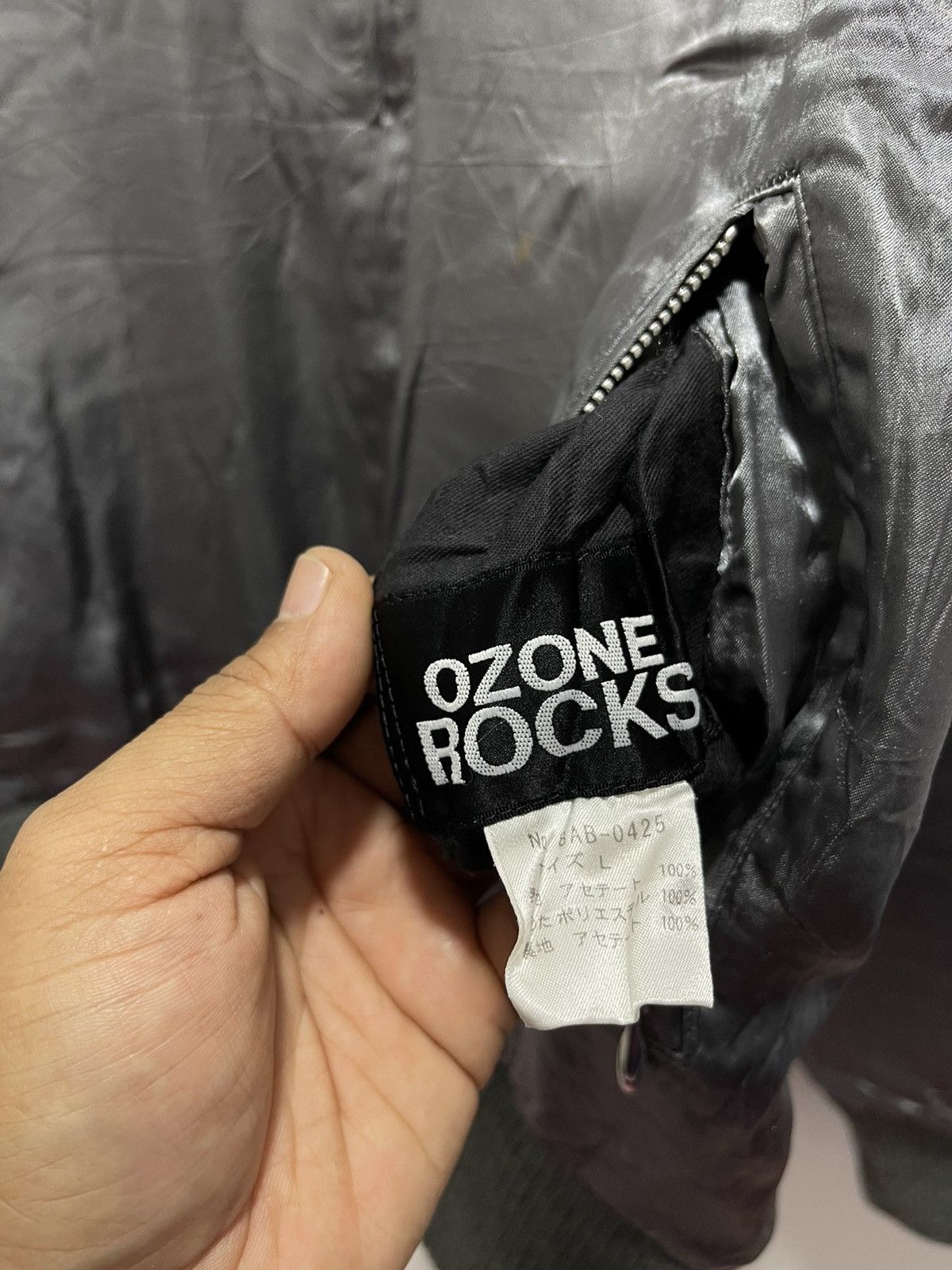 Japanese Brand × Vintage OZONE ROCKS DRAGONFLY SAMURAI SUKAJAN SOUVENIR JACKET Size US M / EU 48-50 / 2 - 23 Thumbnail