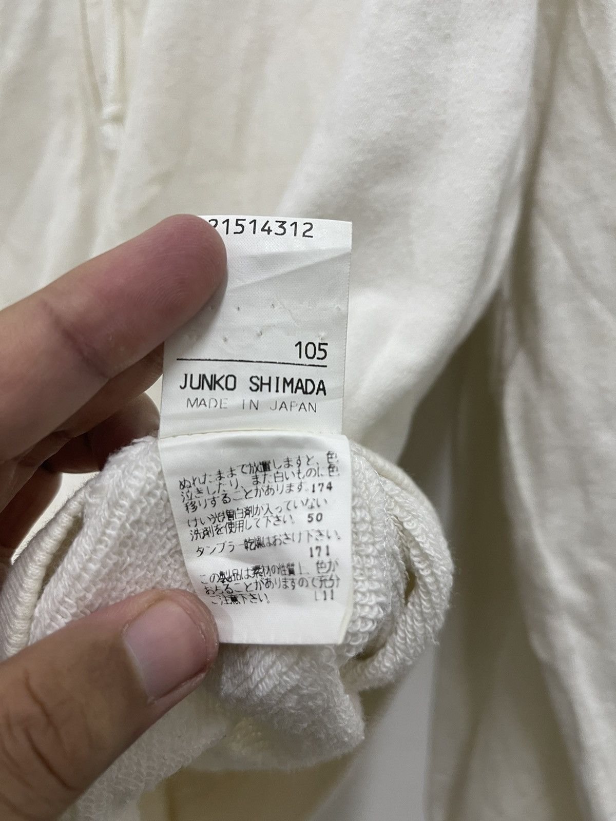 Junko Shimada Rare Vintage JUNKO SHIMADA Part 2 Japan Hoodie Size US M / EU 48-50 / 2 - 6 Thumbnail
