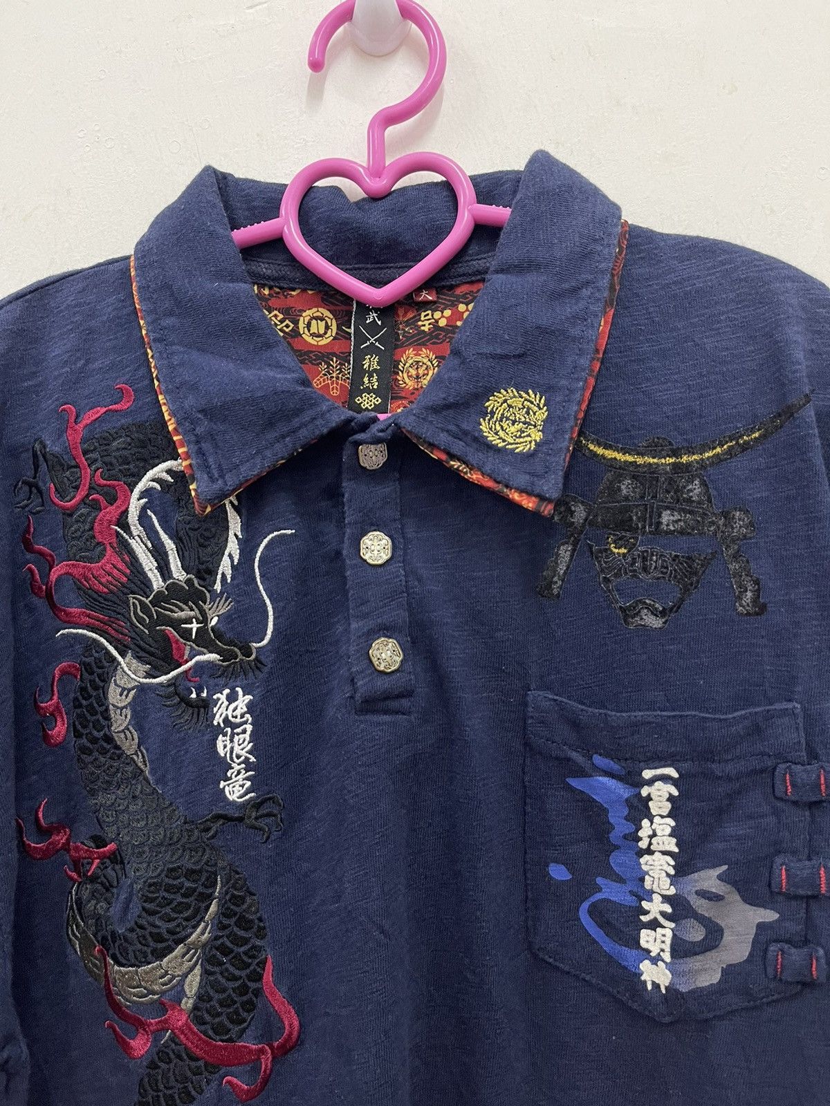 If Six Was Nine Rare Japanese Sukajan Dragon Single Pocket Polo Shirt Size US L / EU 52-54 / 3 - 3 Thumbnail