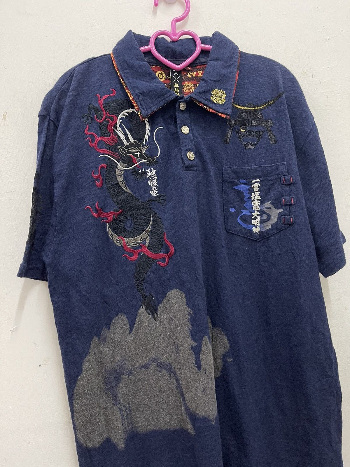 If Six Was Nine Rare Japanese Sukajan Dragon Single Pocket Polo Shirt Size US L / EU 52-54 / 3 - 2 Thumbnail