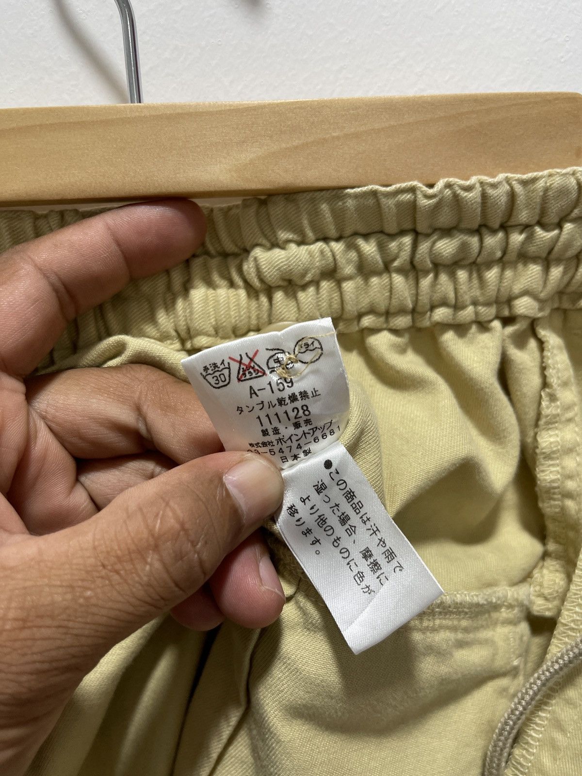 Hai Sporting Gear ISSEY MIYAKE PANTS BEIGE SIDE POCKET TROUSERS DRAWSTRING Size US 28 / EU 44 - 19 Thumbnail