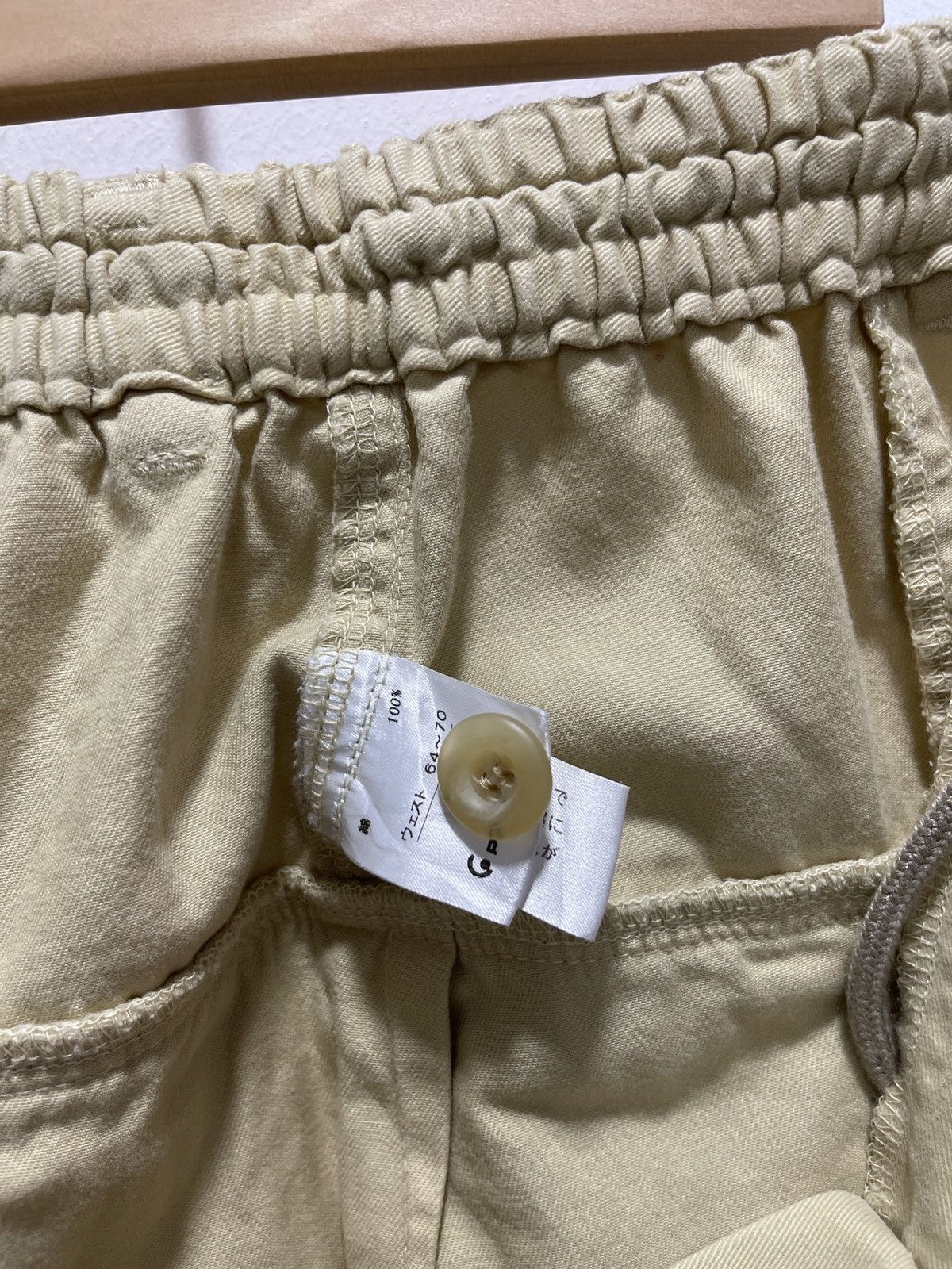 Hai Sporting Gear ISSEY MIYAKE PANTS BEIGE SIDE POCKET TROUSERS DRAWSTRING Size US 28 / EU 44 - 18 Thumbnail