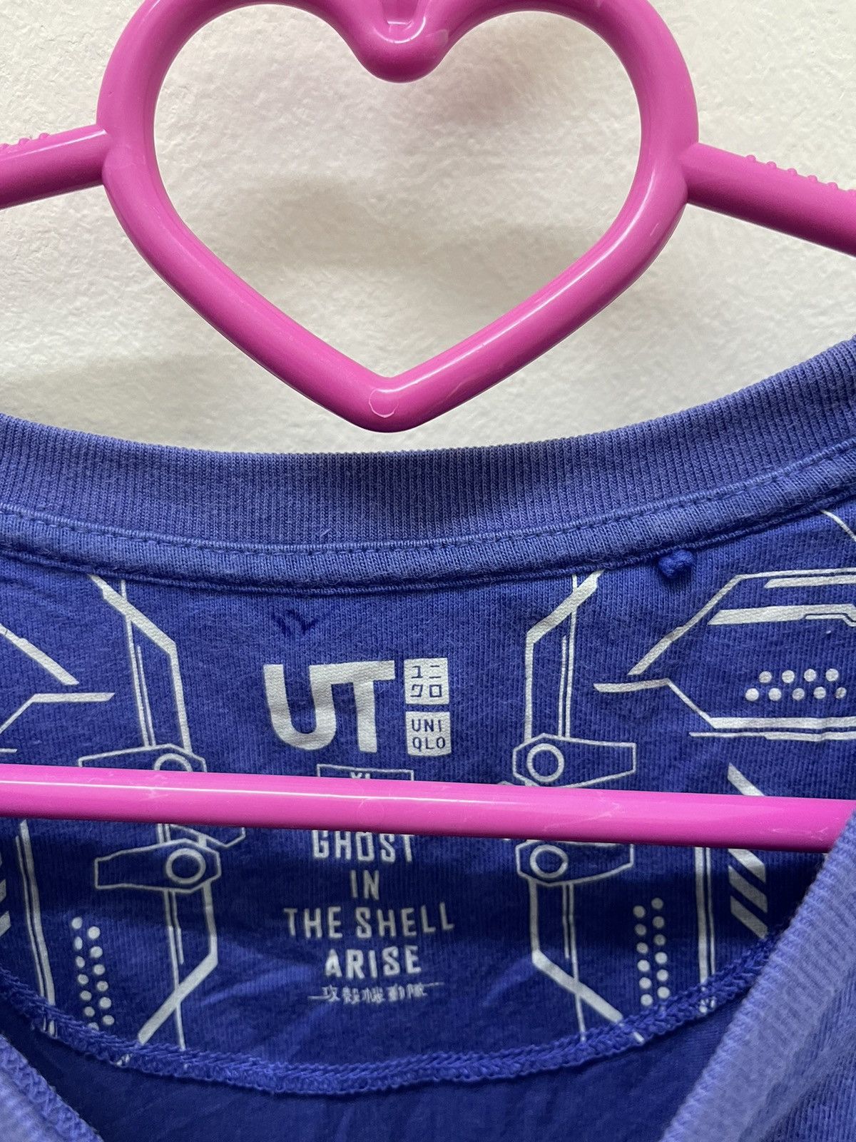 Anime Rare GHOST IN THE SHELL ARISE x Uniqlo Tee Size US M / EU 48-50 / 2 - 4 Thumbnail