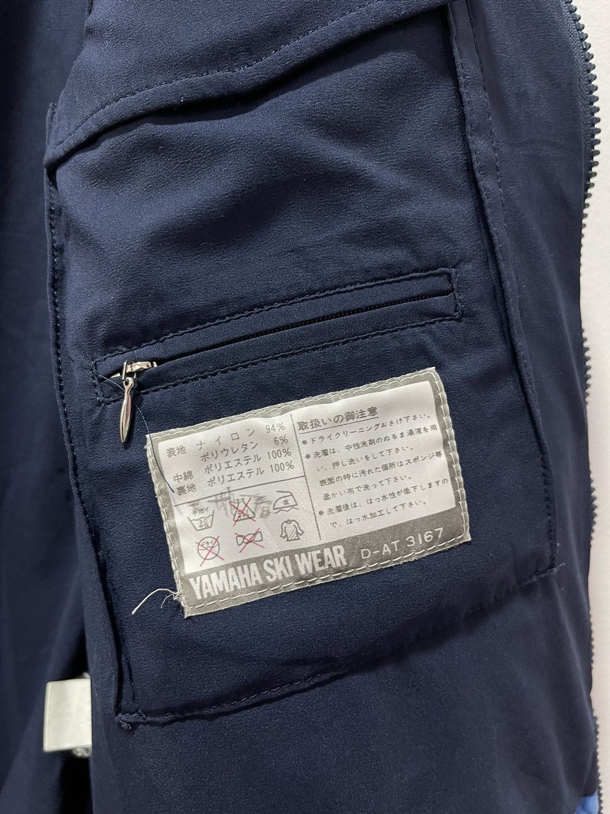 Yamaha VINTAGE YAMAHA SKI WEAR DOWN PUFFER JACKET Size US M / EU 48-50 / 2 - 13 Thumbnail