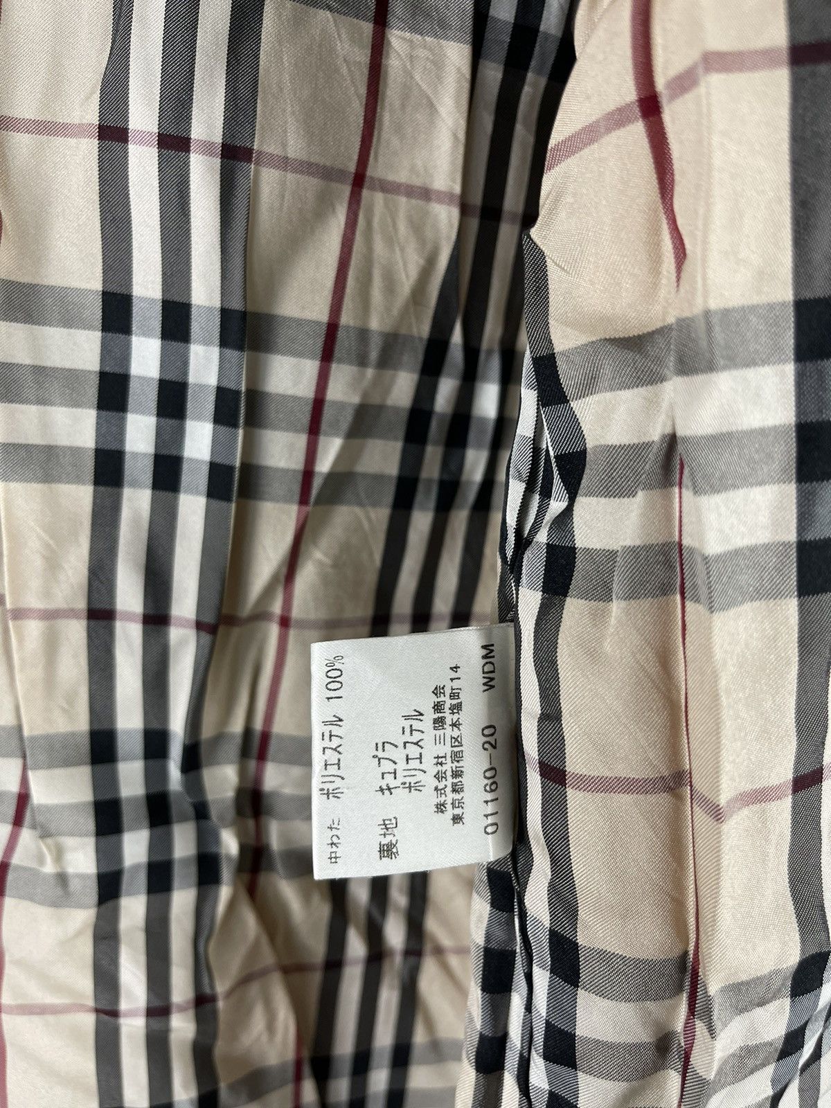 Burberry BURBERRY LONDON NOVA CHECK ZIPPER JACKET Size S / US 4 / IT 40 - 9 Thumbnail