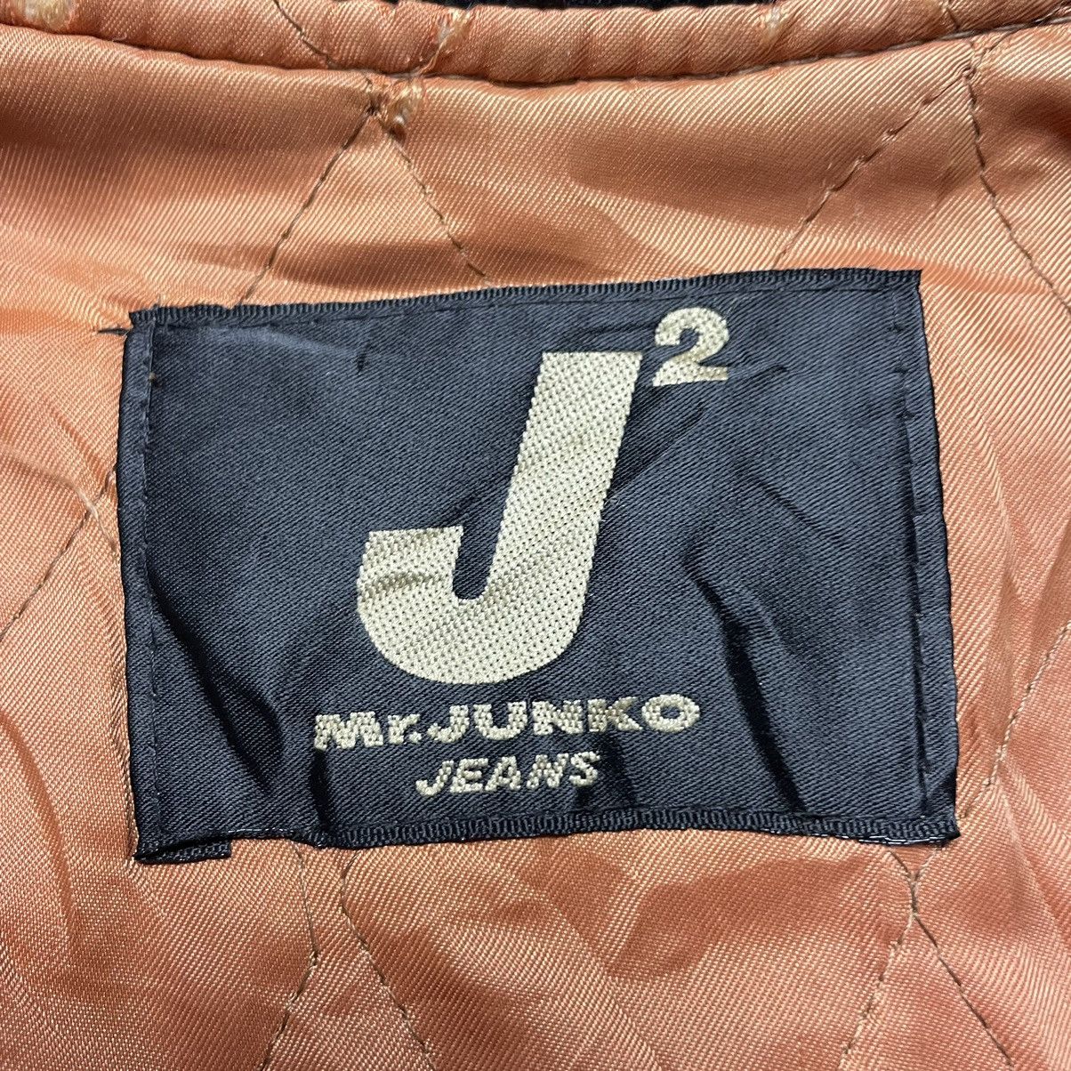 Mr. Junko MR JUNKO SUEDE COWHIDE LEATHER SLEEVE BOMBER JACKET Size US L / EU 52-54 / 3 - 14 Thumbnail
