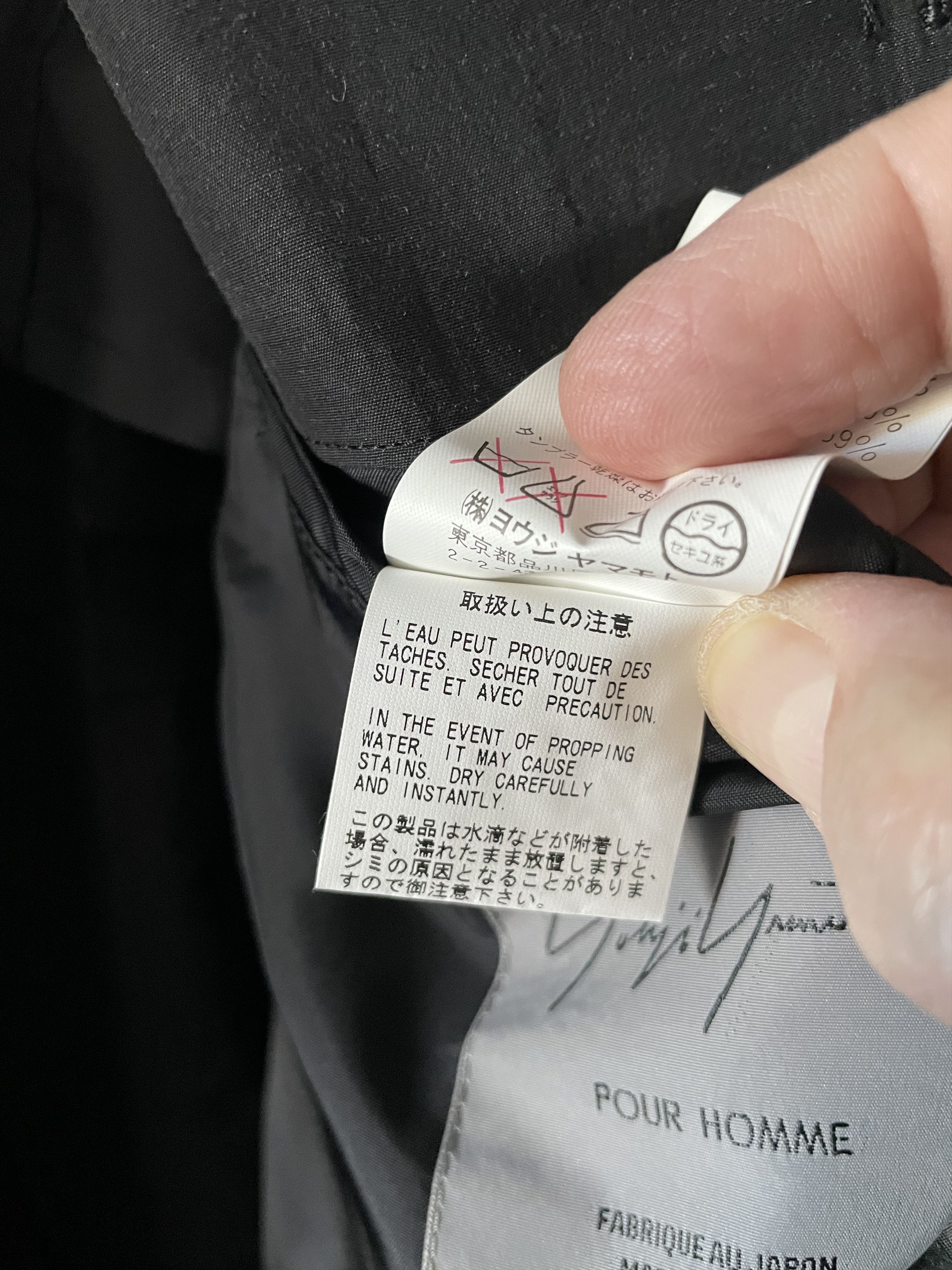 Yohji Yamamoto masterpiece by YY couture ** Size 54R - 18 Thumbnail