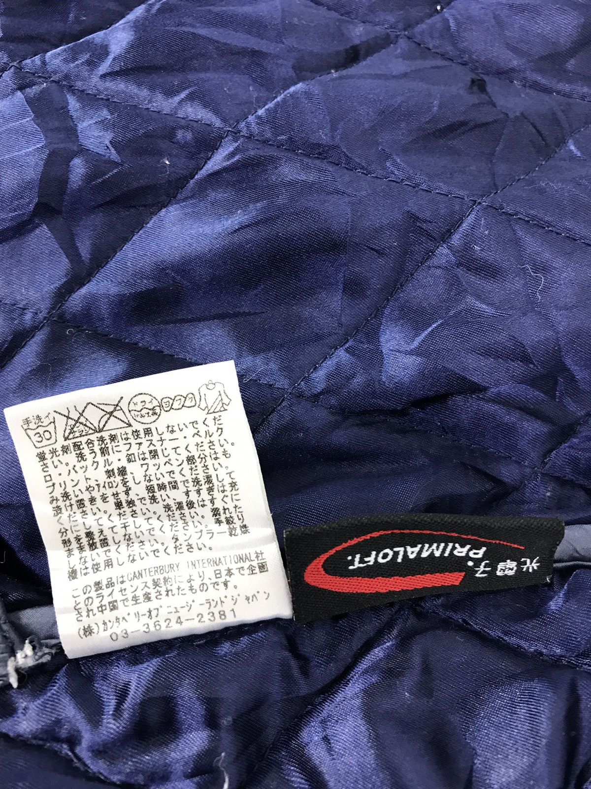 Canterbury of New Zealand × Japanese Brand Canterbury Double Pocket Snap Button Quilted Jacket Size M / US 6-8 / IT 42-44 - 10 Thumbnail